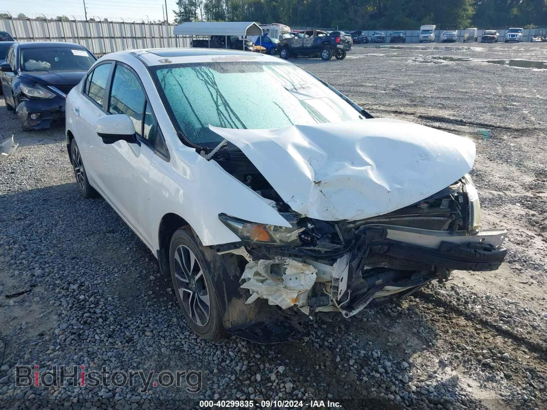 2014 HONDA CIVIC - VIN: 19XFB2F82EE017376 - Фото 6