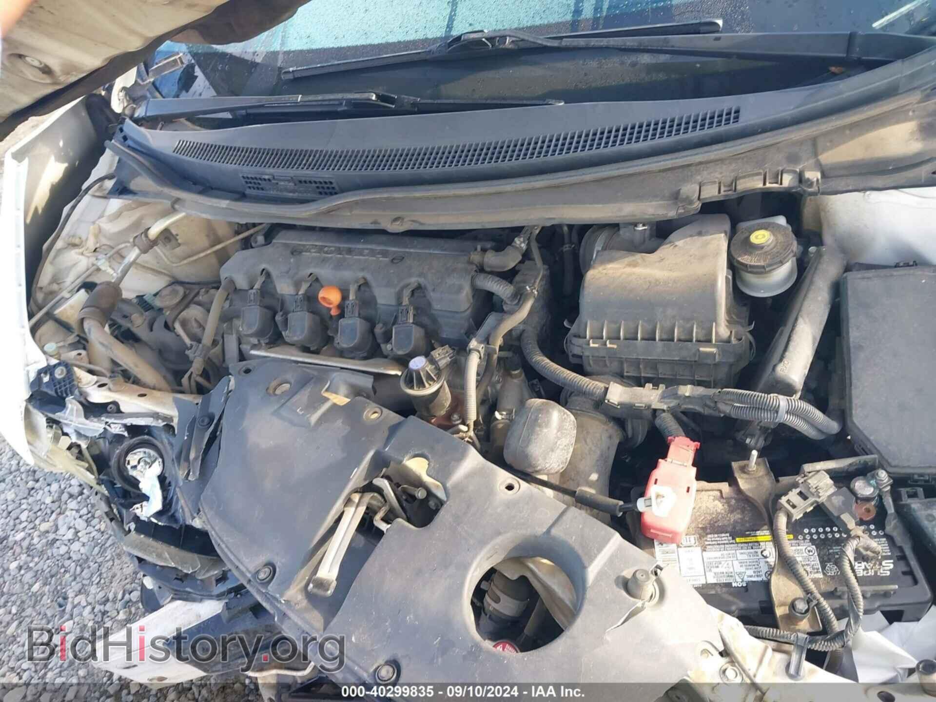 2014 HONDA CIVIC - VIN: 19XFB2F82EE017376 - Фото 10
