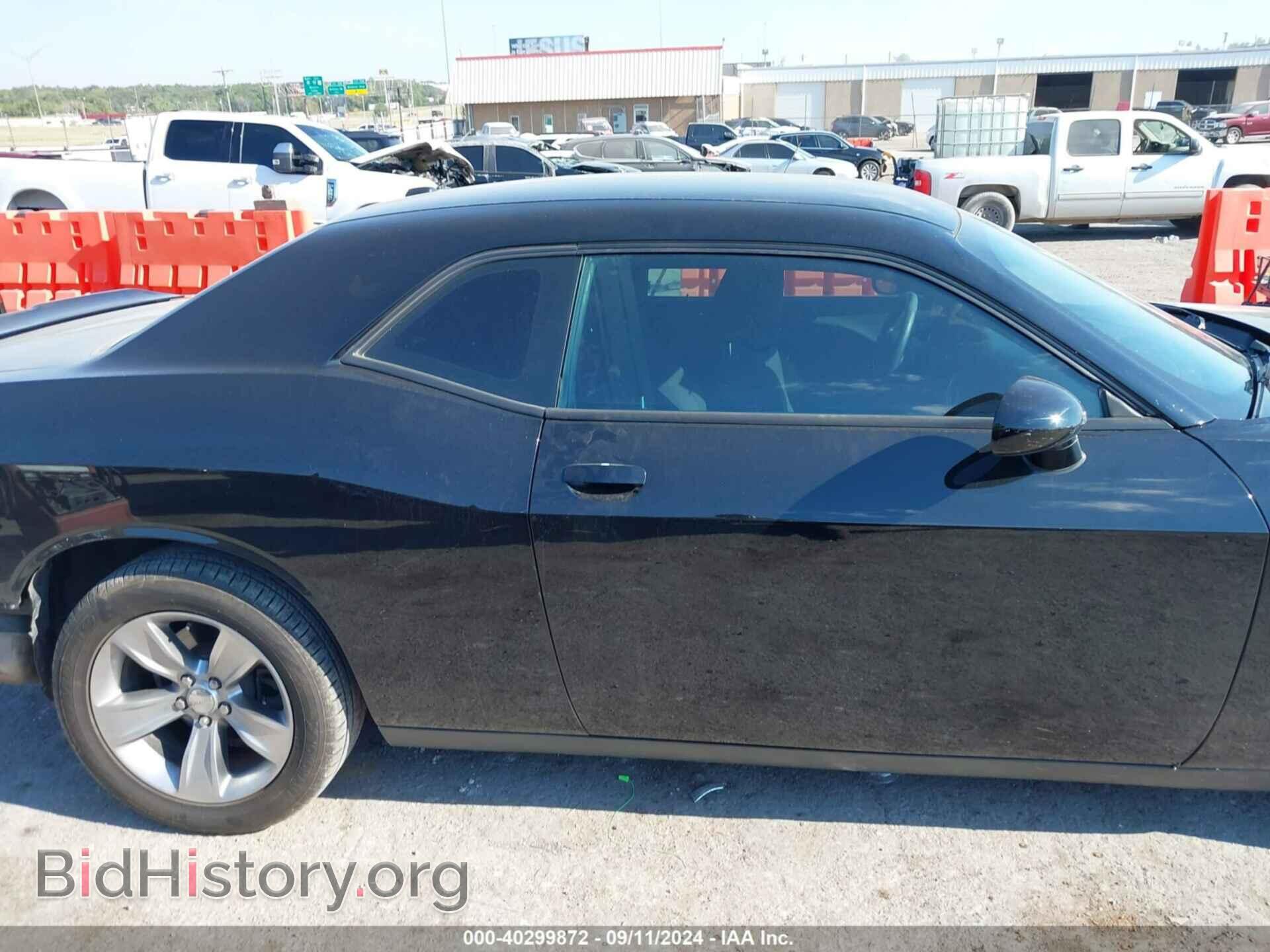 2015 DODGE CHALLENGER - VIN: 2C3CDZAG4FH789117 - Фото 13
