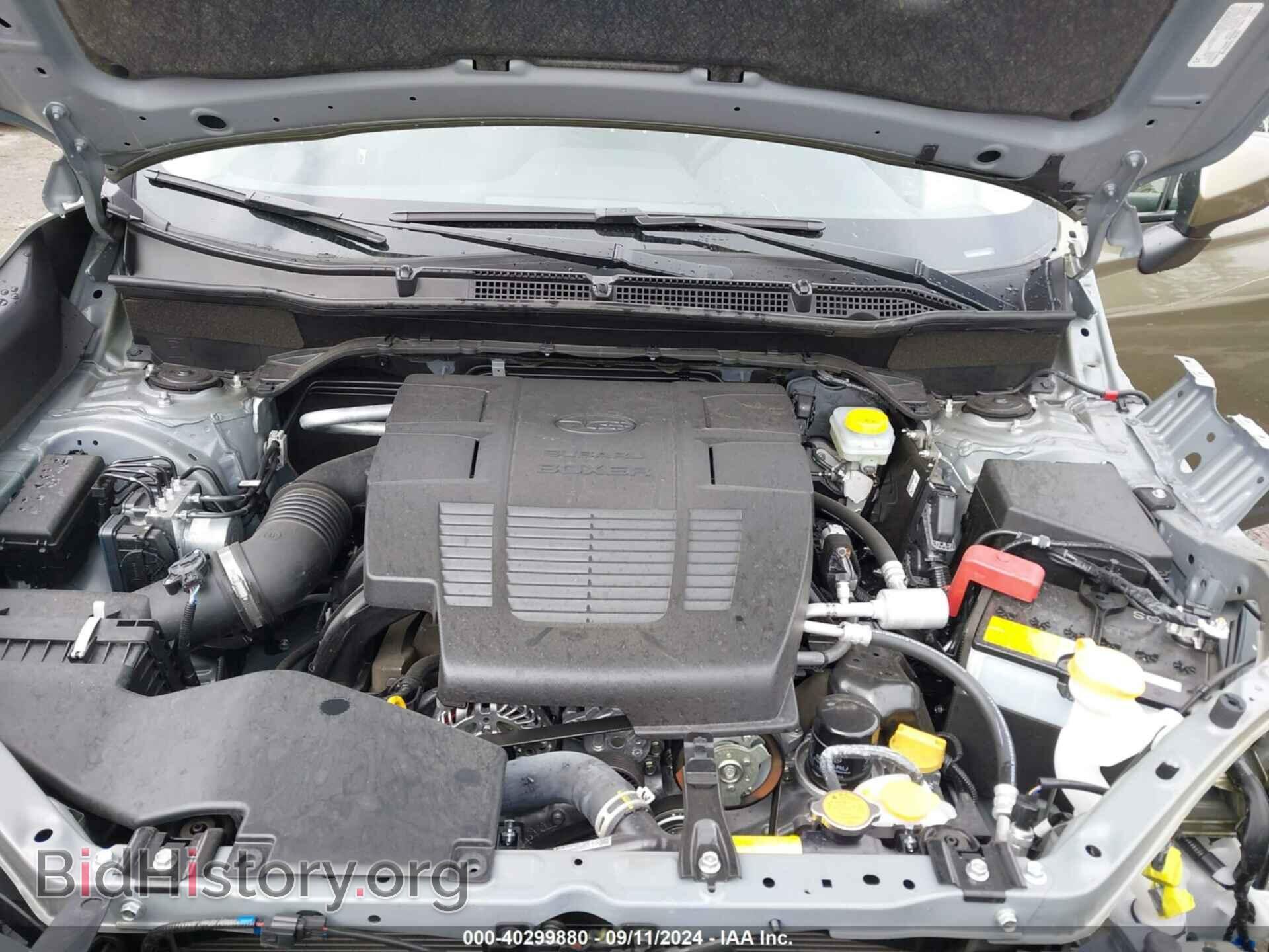 2023 SUBARU FORESTER - VIN: JF2SKAEC2PH465582 - Фото 10