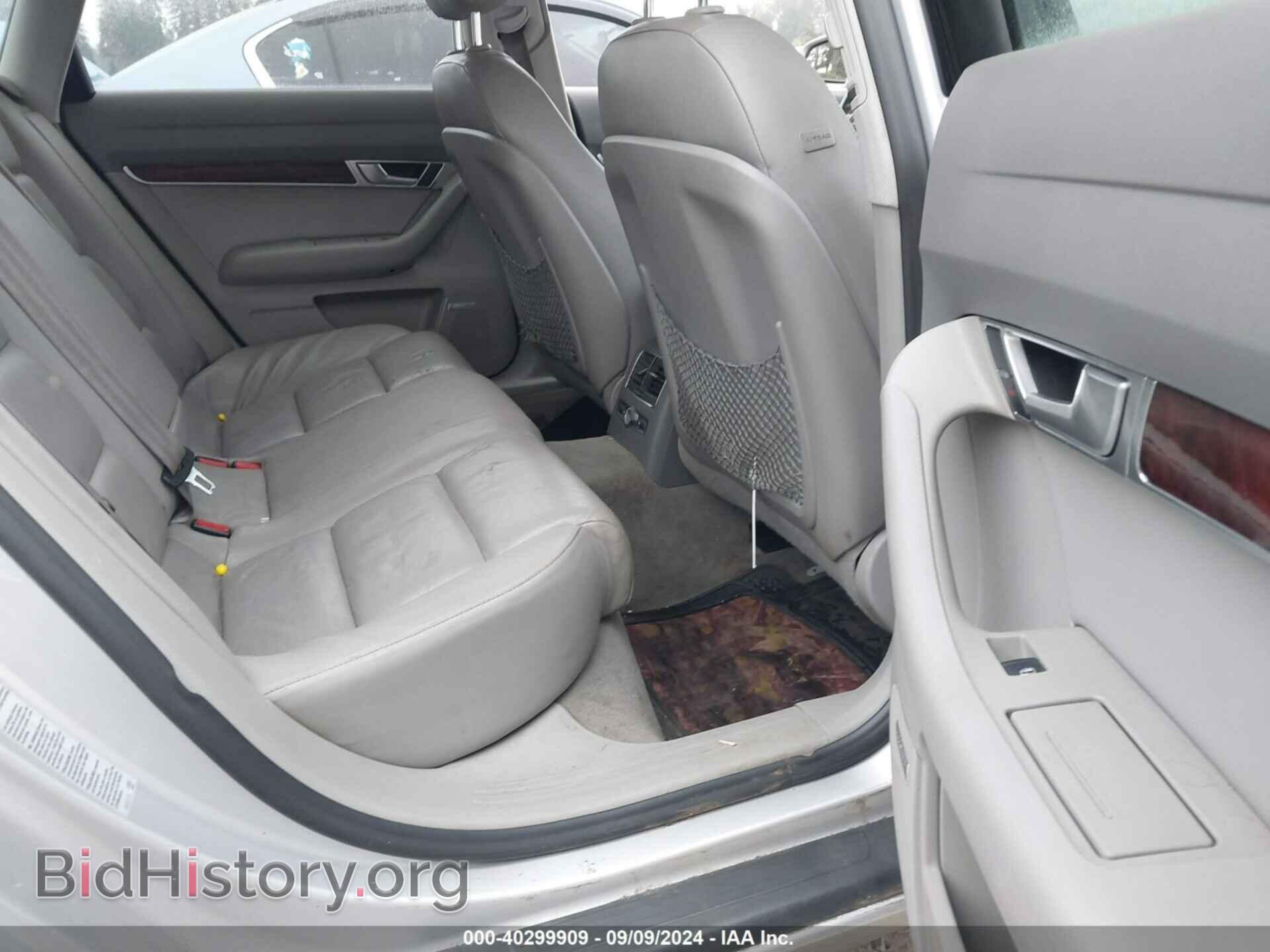 2005 AUDI A6 - VIN: WAUDT94F75N044032 - Фото 8