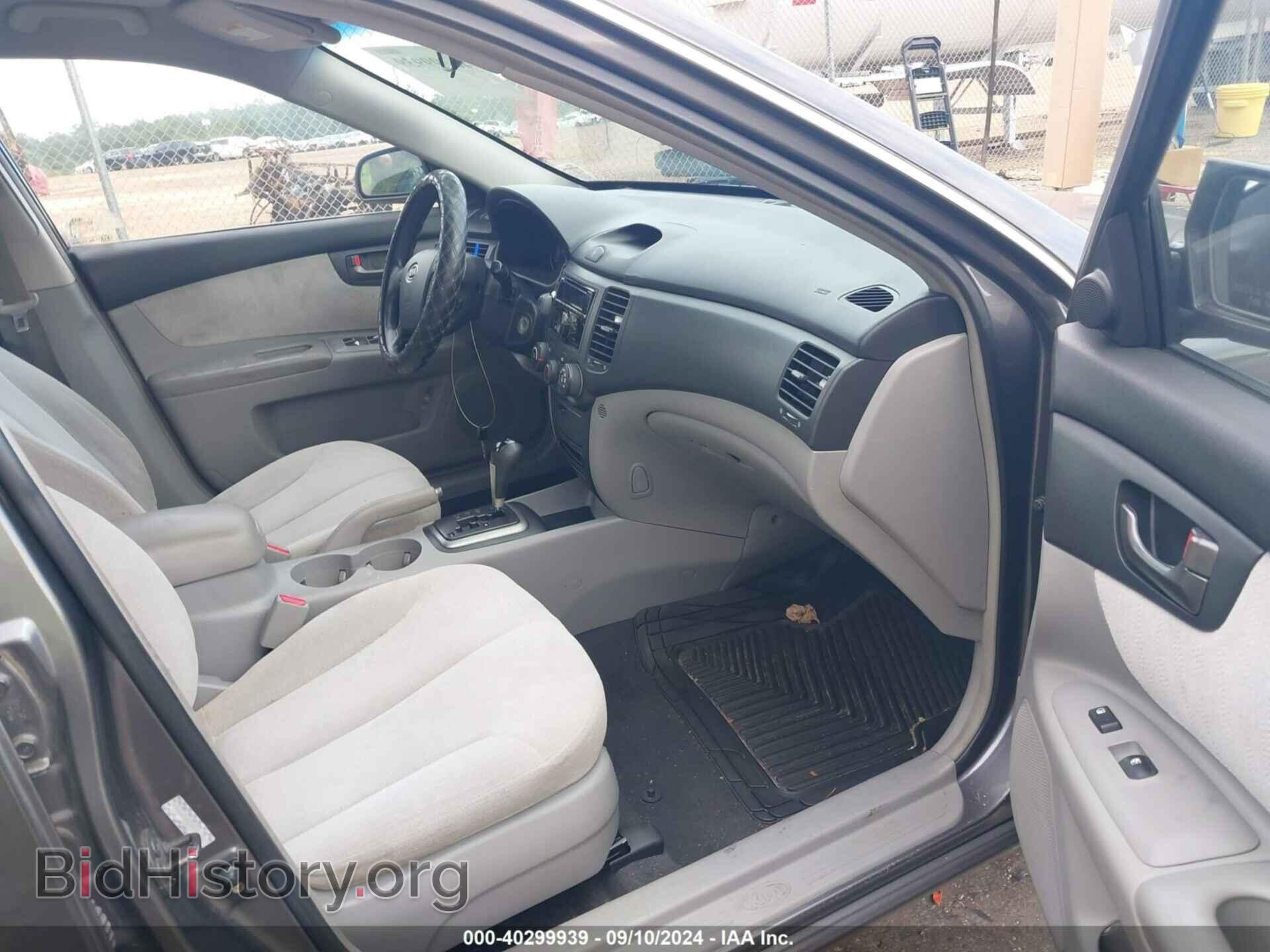 2007 KIA OPTIMA - VIN: KNAGE123675138052 - Фото 5