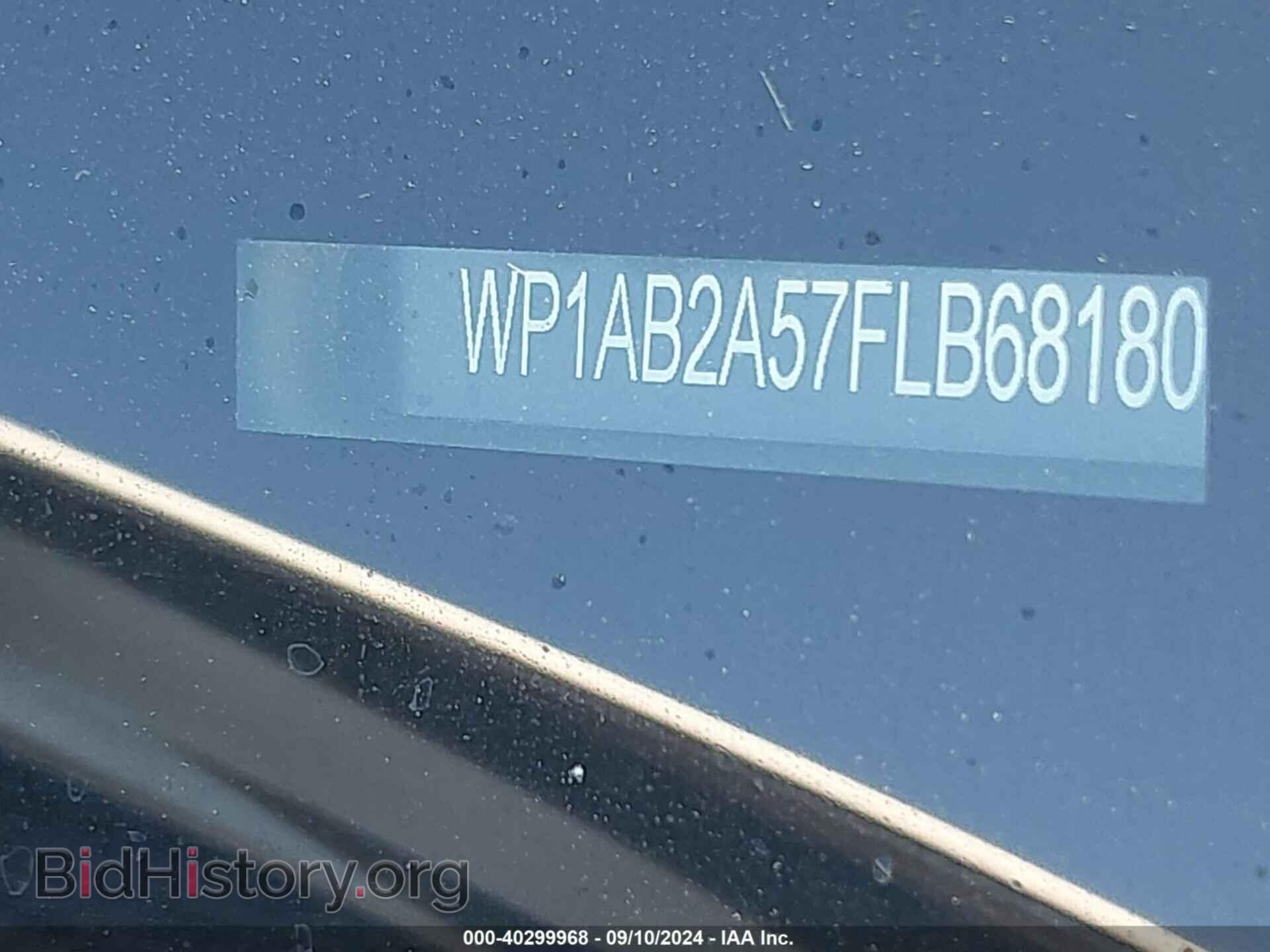 2015 PORSCHE MACAN - VIN: WP1AB2A57FLB68180 - Фото 9