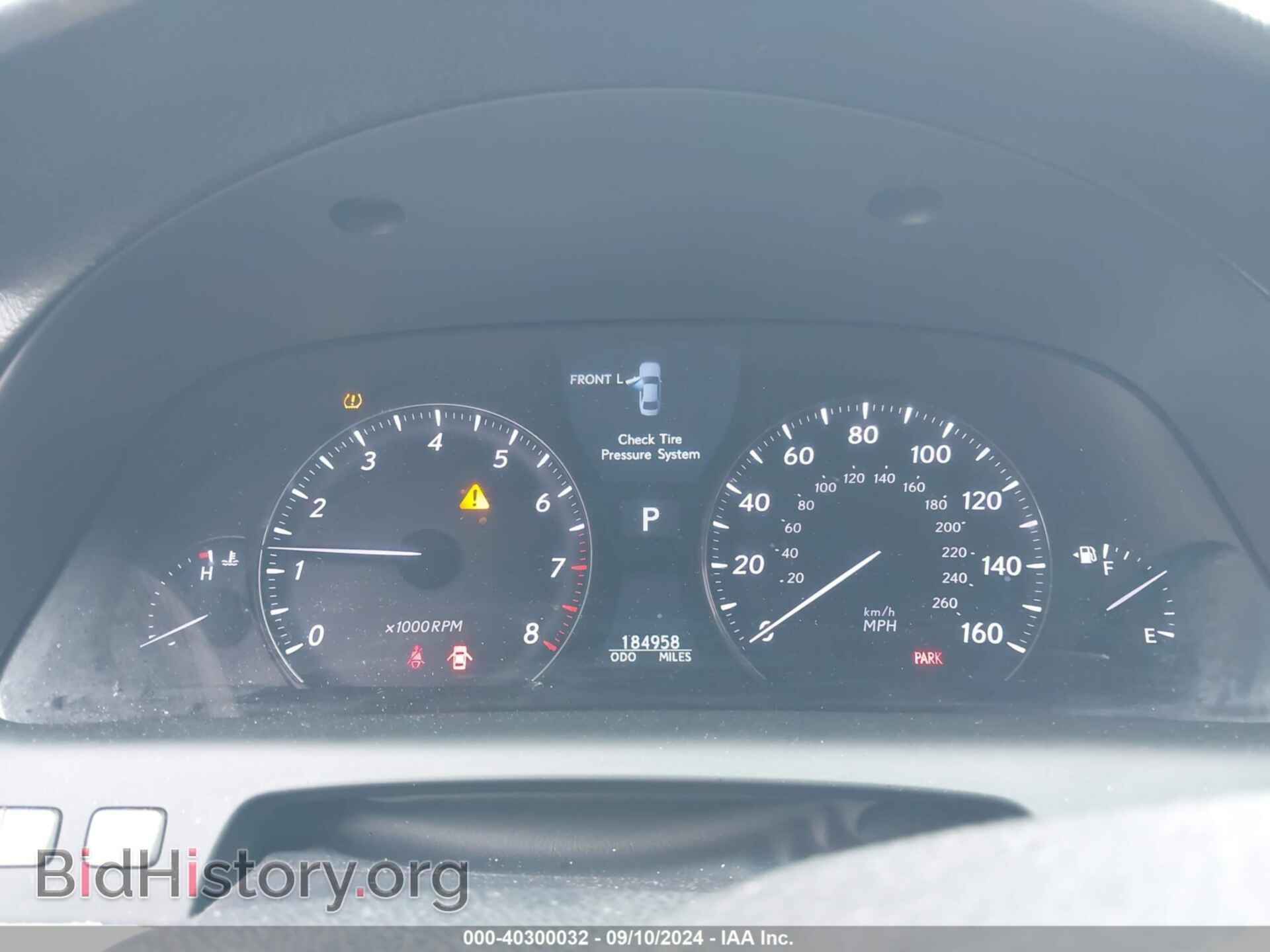 2007 LEXUS LS 460 - VIN: JTHBL46F475046607 - Фото 7