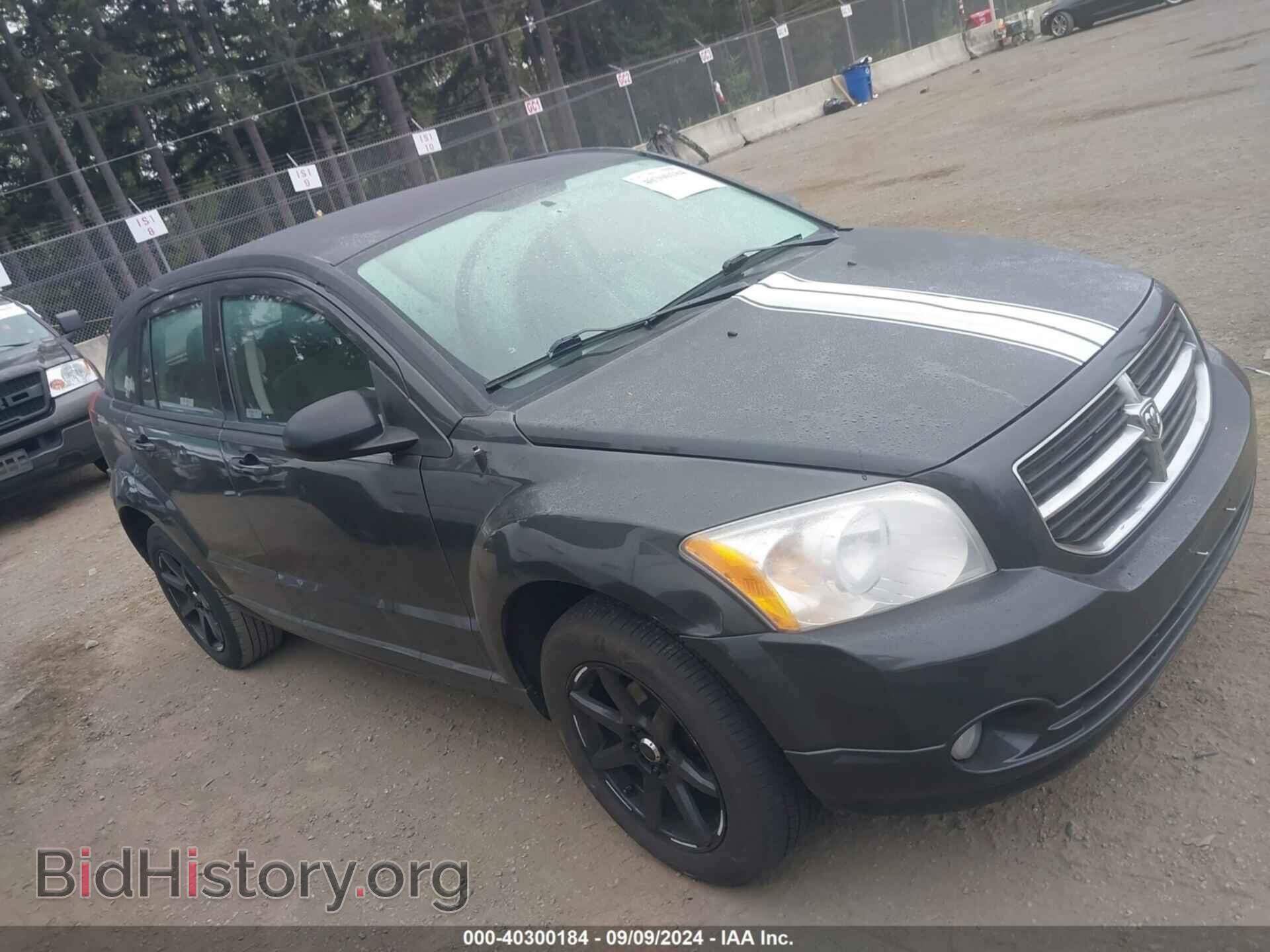 Фотография 1B3CB3HA2BD126251 - DODGE CALIBER 2011