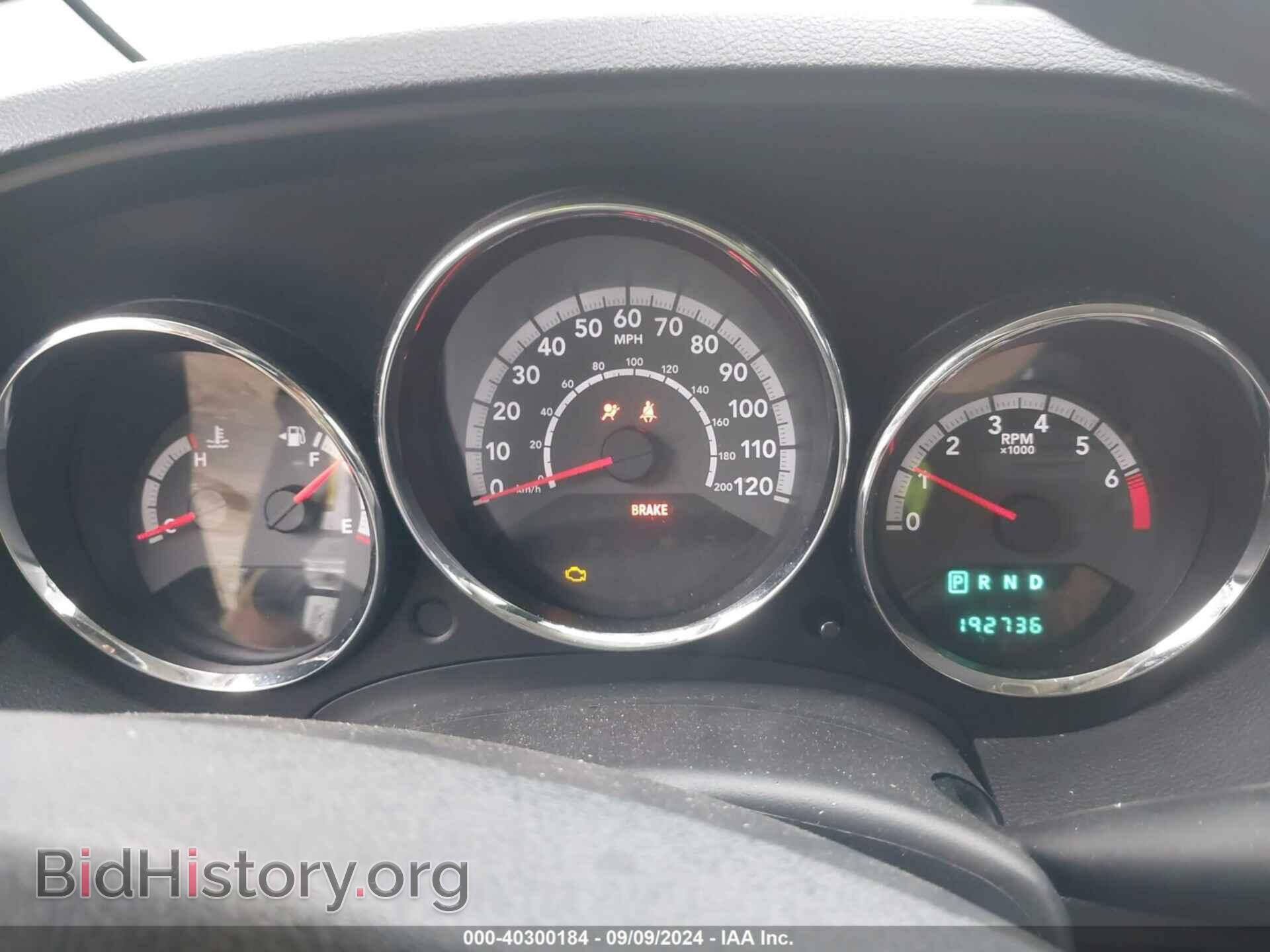 2011 DODGE CALIBER - VIN: 1B3CB3HA2BD126251 - Фото 7