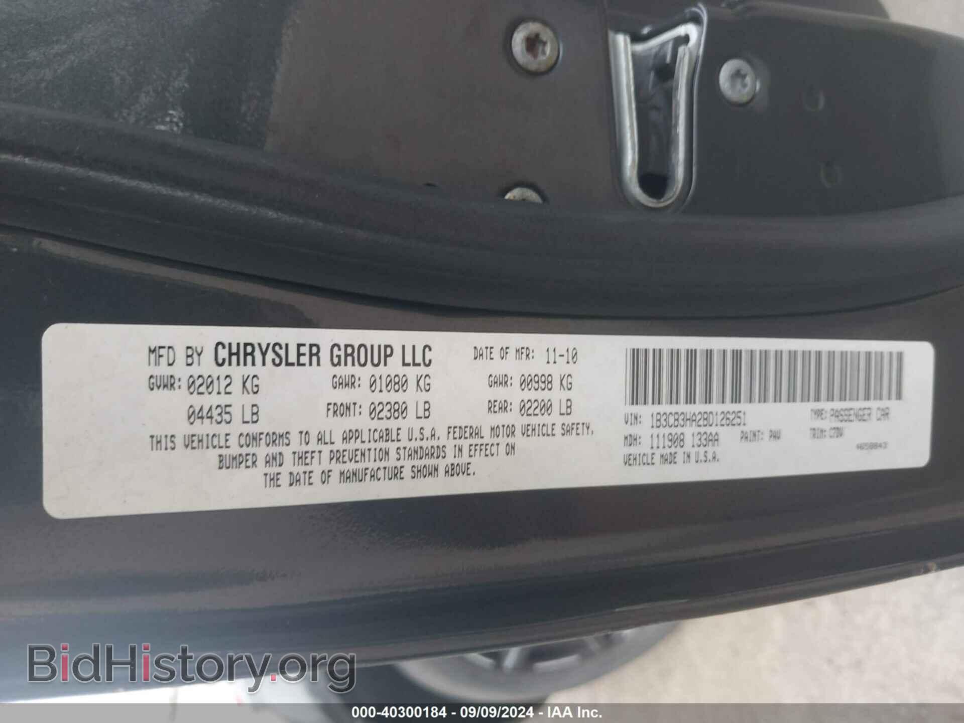 2011 DODGE CALIBER - VIN: 1B3CB3HA2BD126251 - Фото 9
