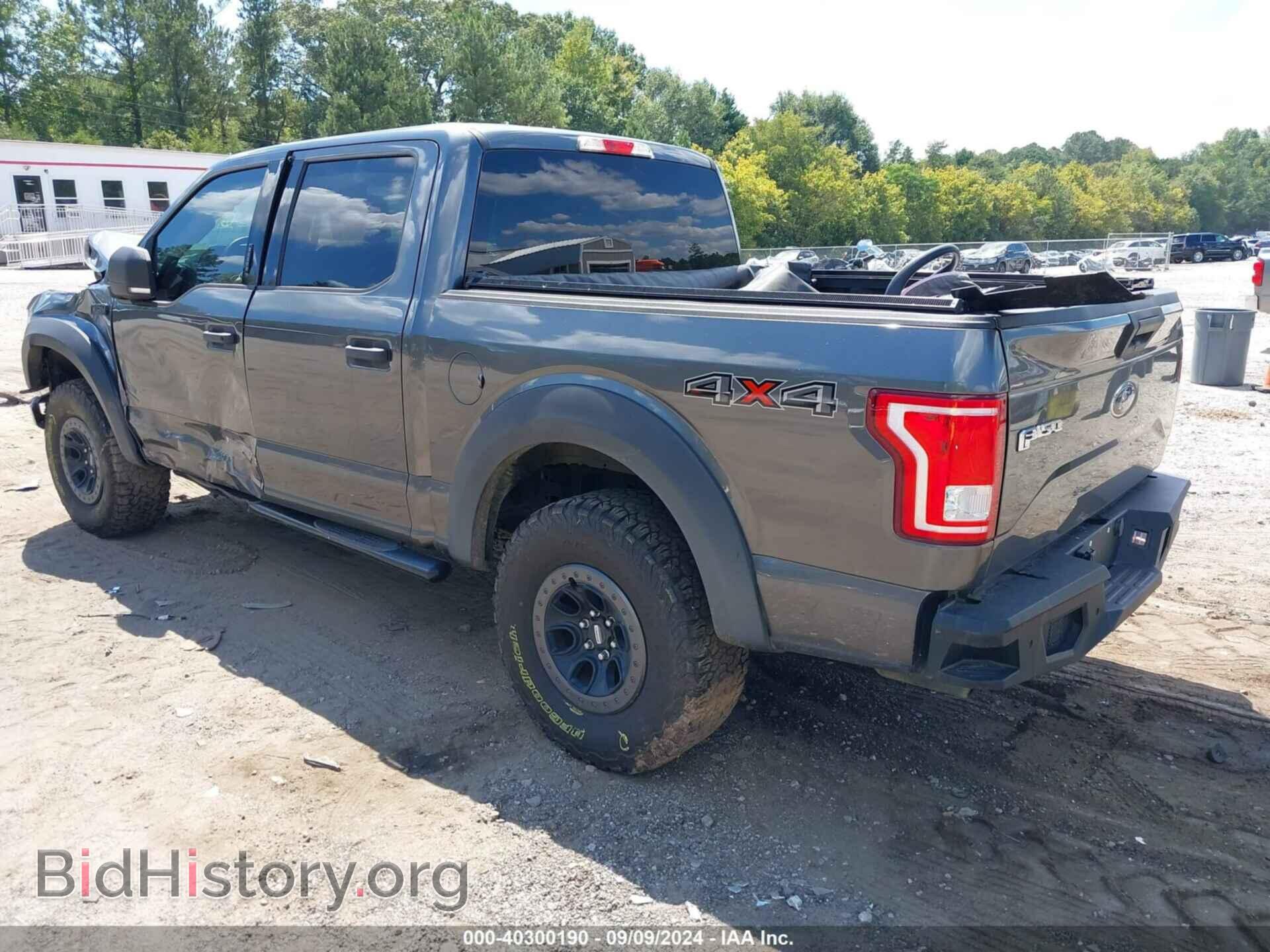 2017 FORD F-150 - VIN: 1FTEW1EF2HFC21048 - Фото 3