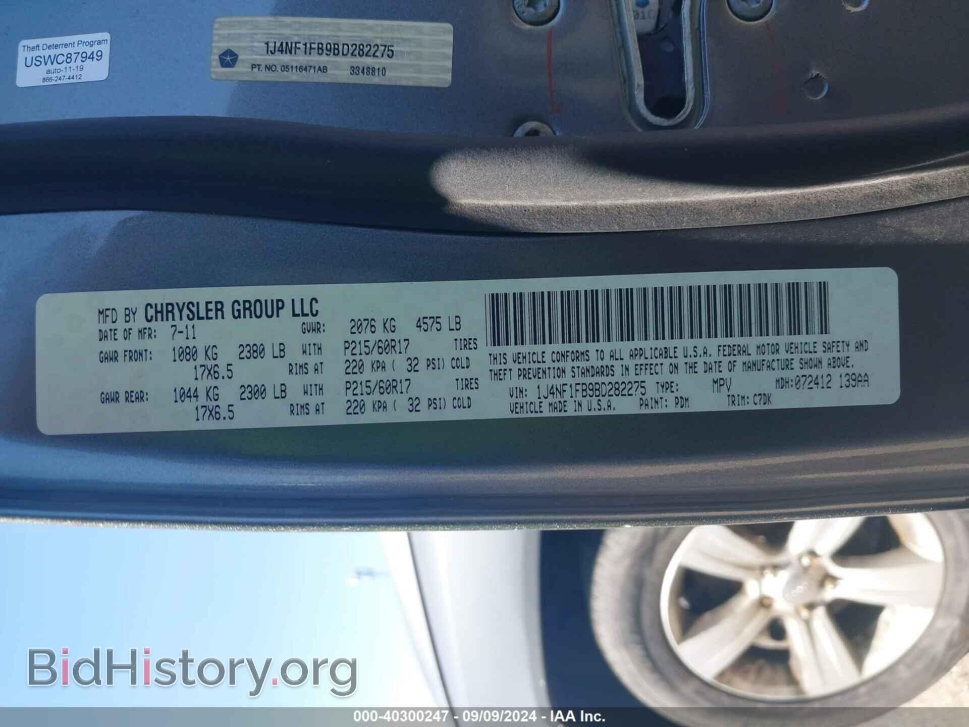2011 JEEP COMPASS - VIN: 1J4NF1FB9BD282275 - Photo 9