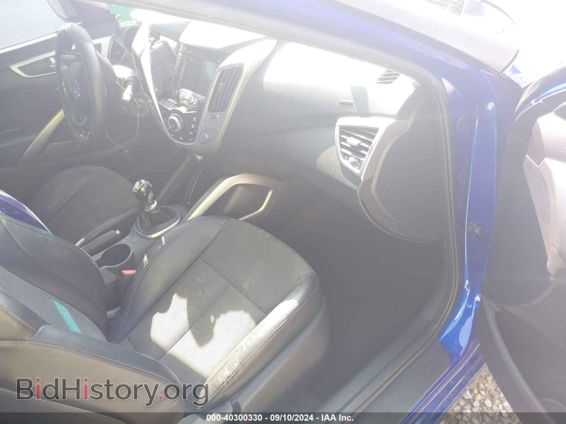 2013 HYUNDAI VELOSTER - VIN: KMHTC6AD4DU160630 - Фото 5