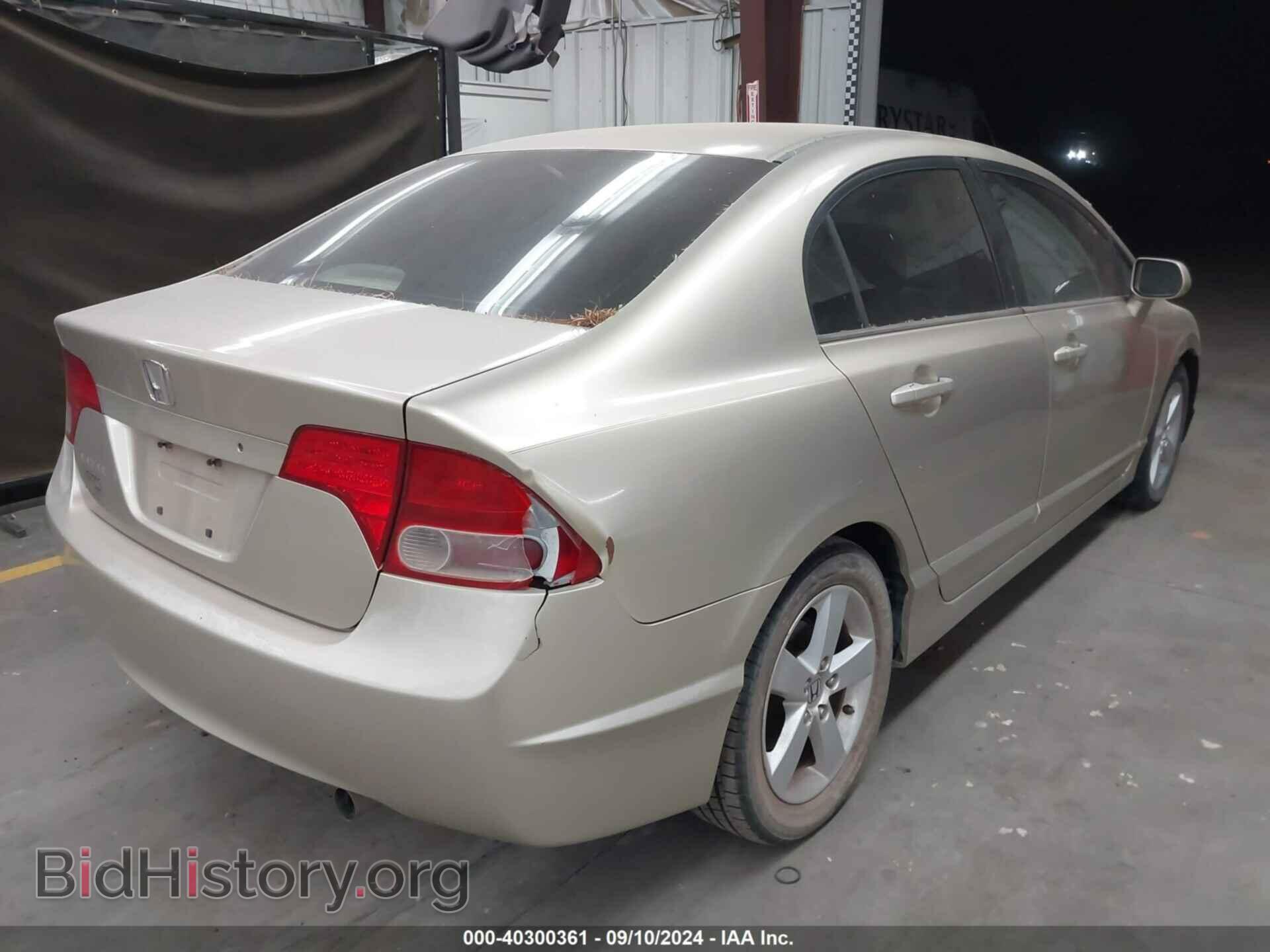 2007 HONDA CIVIC - VIN: 1HGFA168X7L021118 - Фото 4