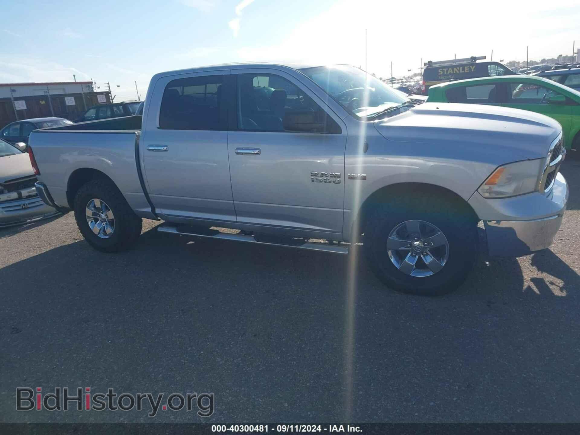 2017 RAM 1500 - VIN: 1C6RR7LT6HS680053 - Фото 13