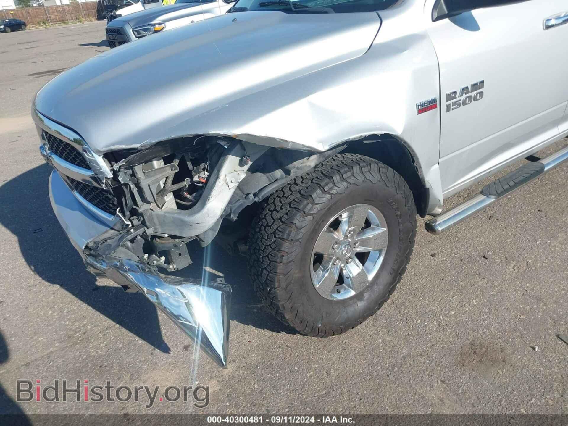 2017 RAM 1500 - VIN: 1C6RR7LT6HS680053 - Фото 6