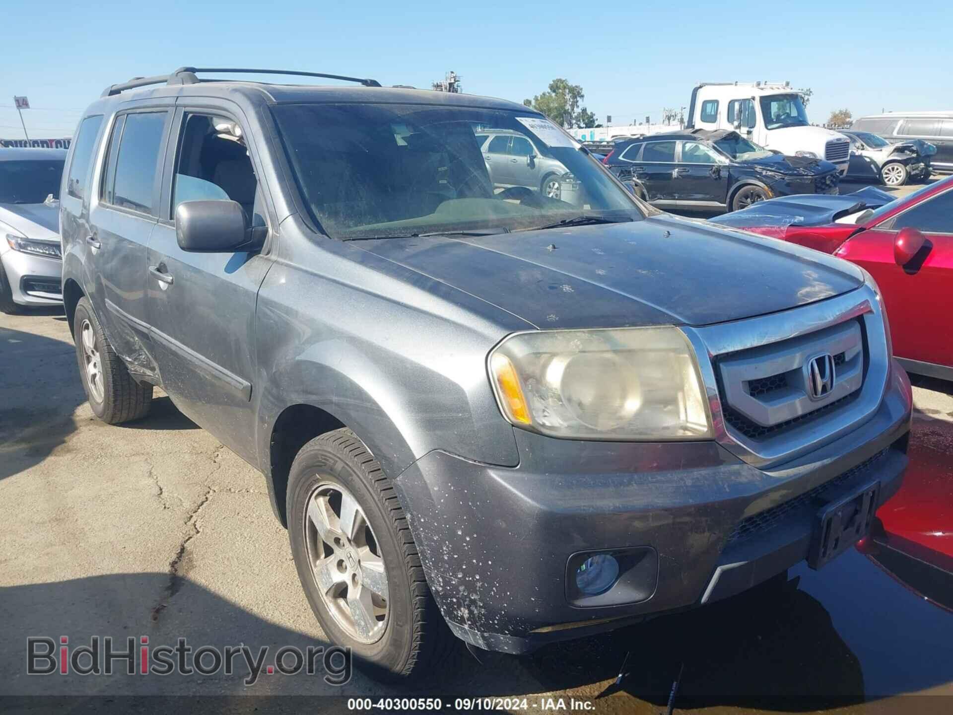 Photo 5FNYF3H74BB036489 - HONDA PILOT 2011