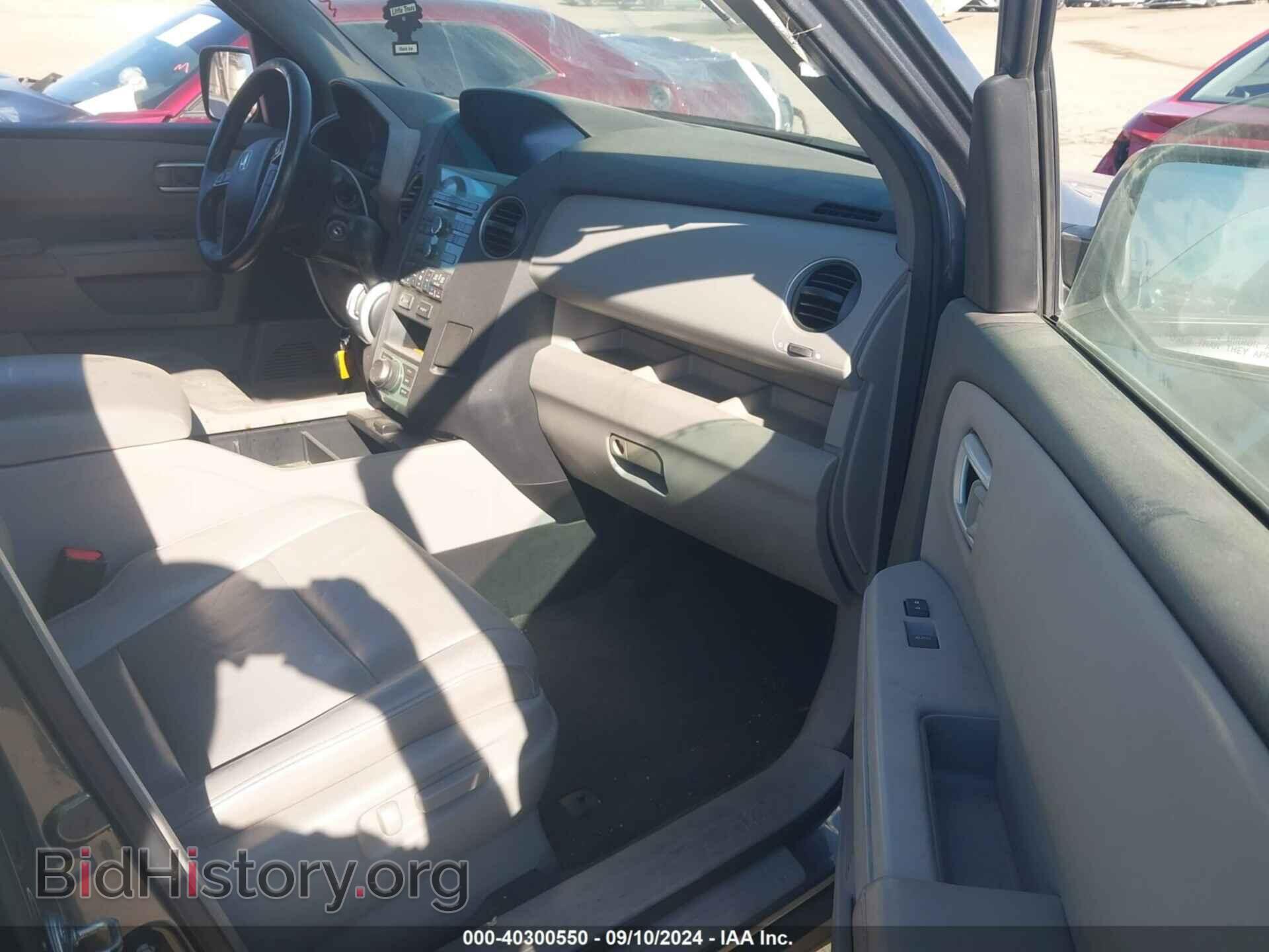 2011 HONDA PILOT - VIN: 5FNYF3H74BB036489 - Photo 5