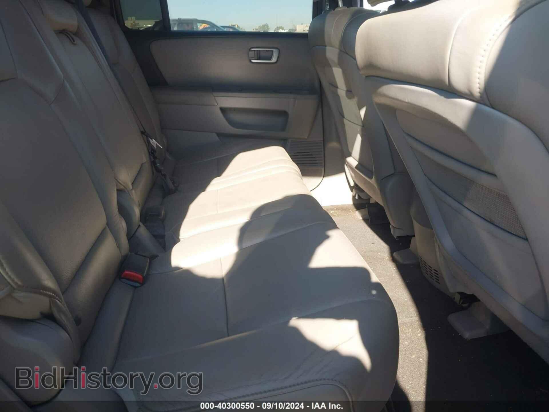 2011 HONDA PILOT - VIN: 5FNYF3H74BB036489 - Photo 8