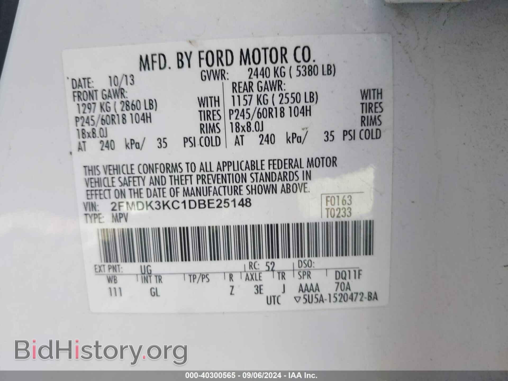 2013 FORD EDGE - VIN: 2FMDK3KC1DBE25148 - Photo 9