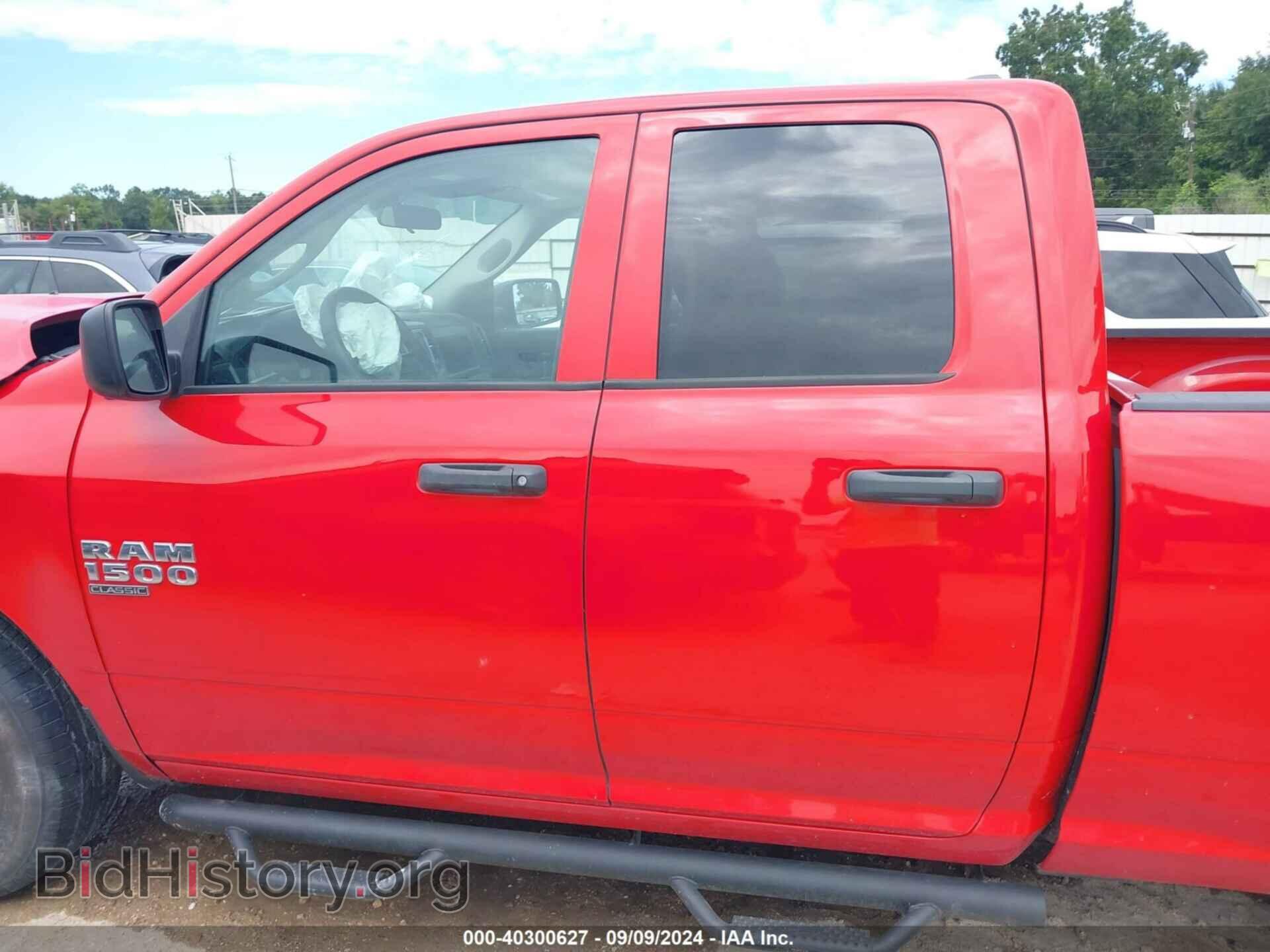 2021 RAM 1500 CLASSIC - VIN: 1C6RR6FGXMS575809 - Фото 15