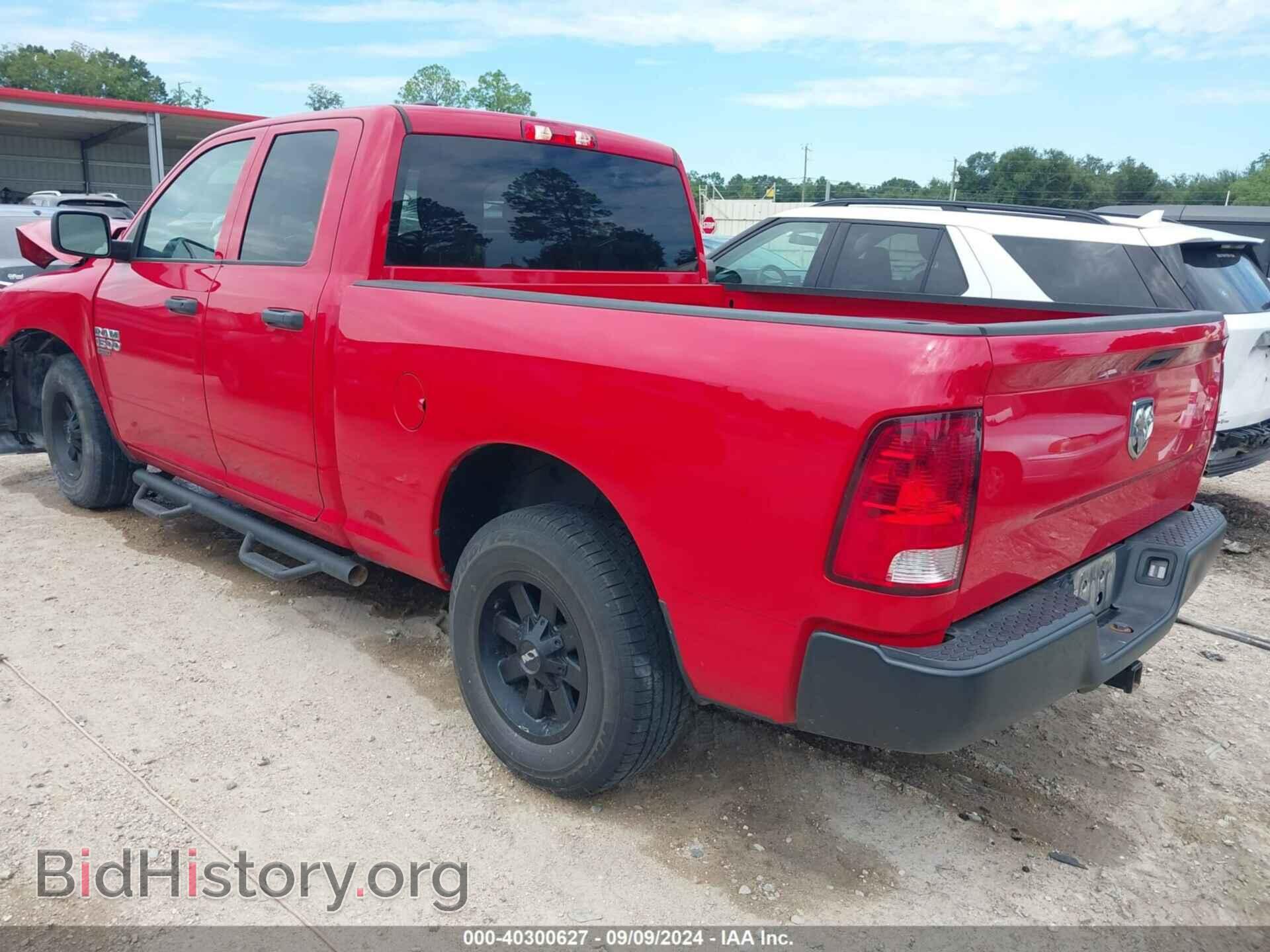 2021 RAM 1500 CLASSIC - VIN: 1C6RR6FGXMS575809 - Фото 3