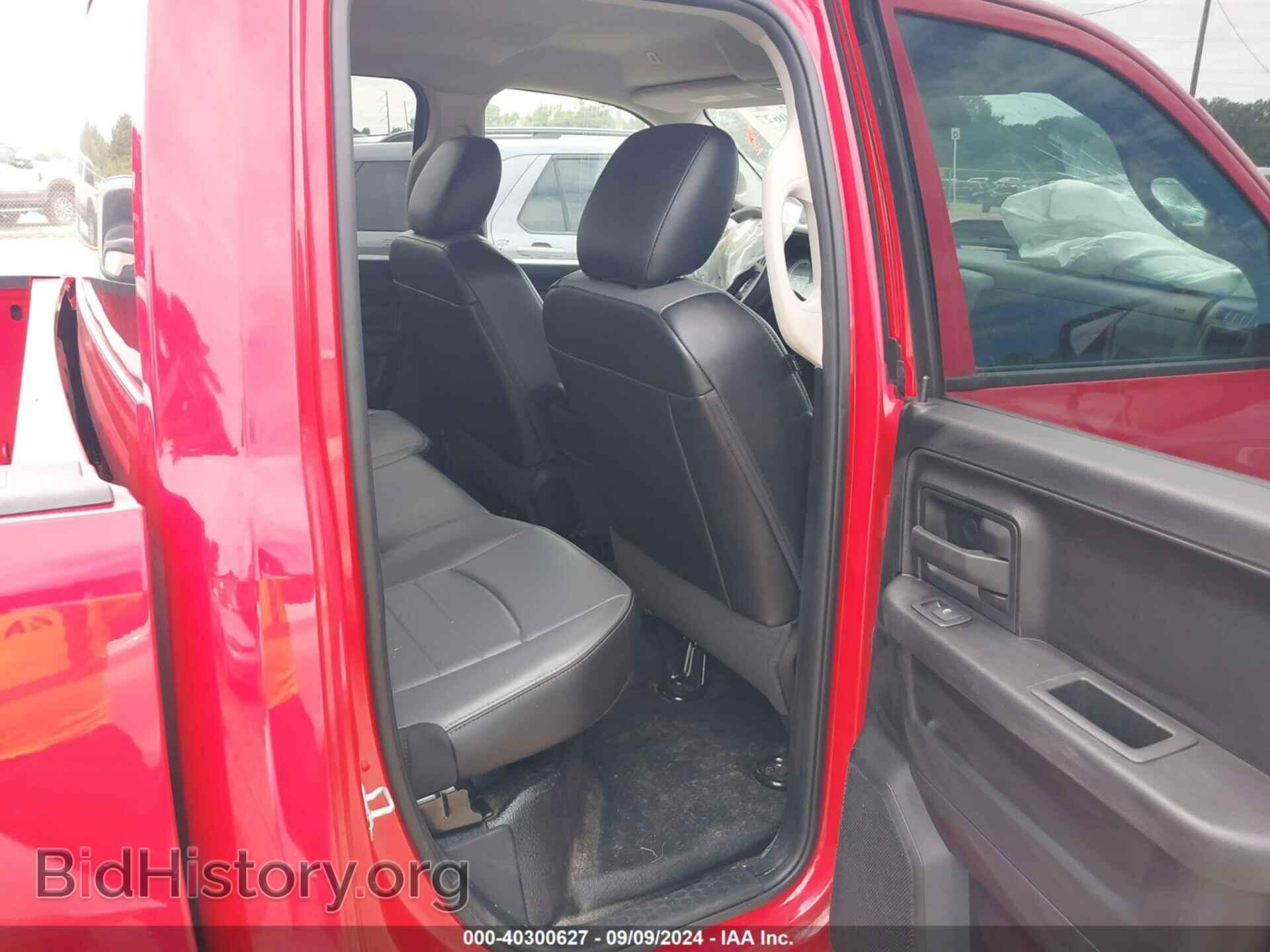 2021 RAM 1500 CLASSIC - VIN: 1C6RR6FGXMS575809 - Фото 8