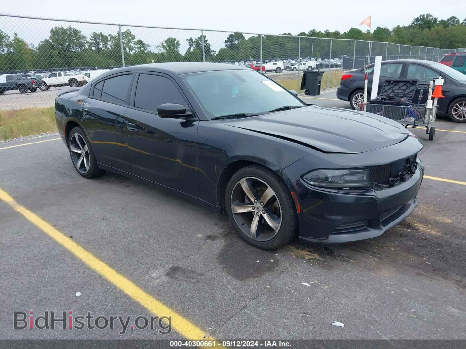 Фотография 2C3CDXBG9HH537434 - DODGE CHARGER 2017