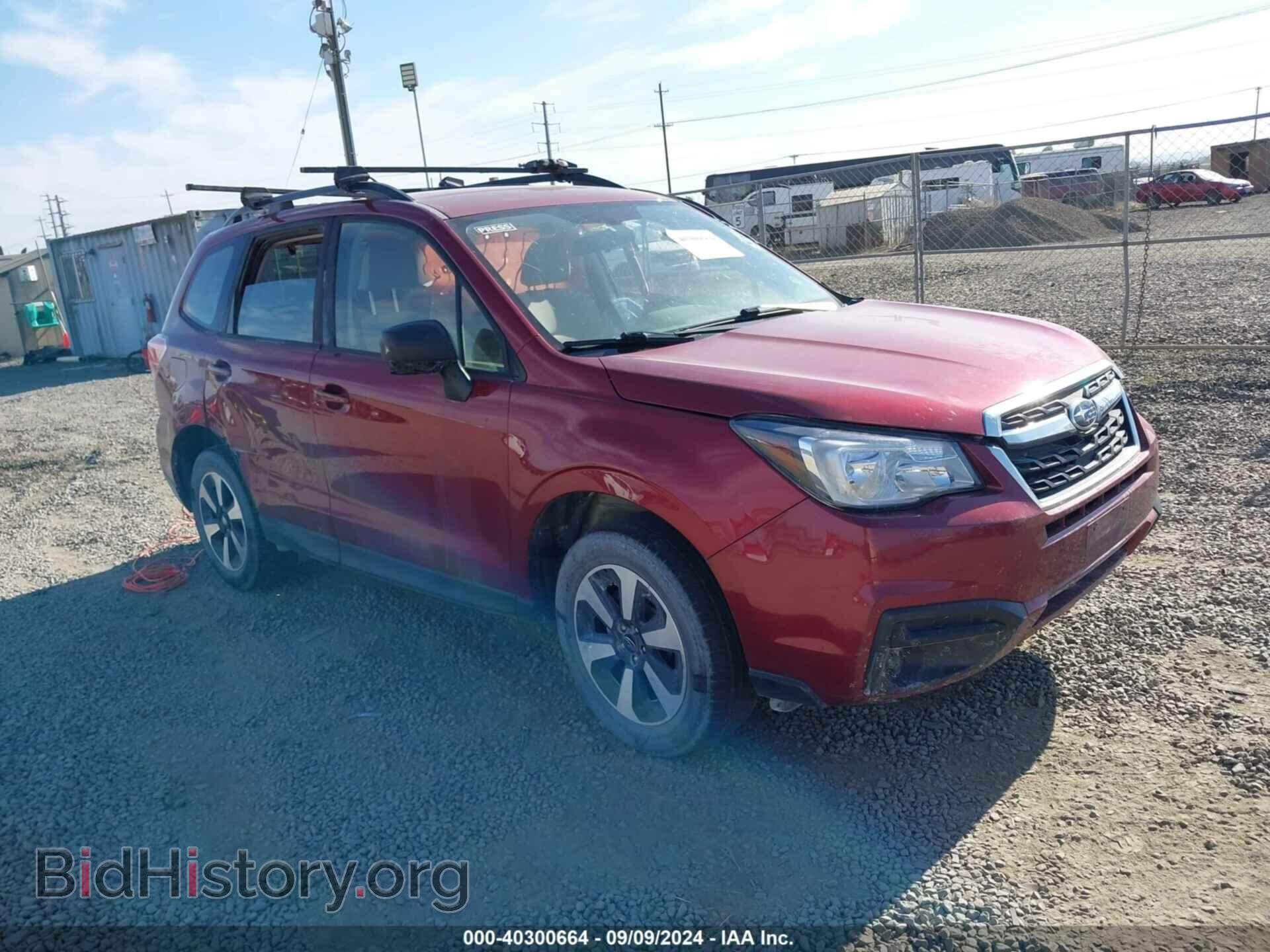 Фотография JF2SJABC2HH501134 - SUBARU FORESTER 2017