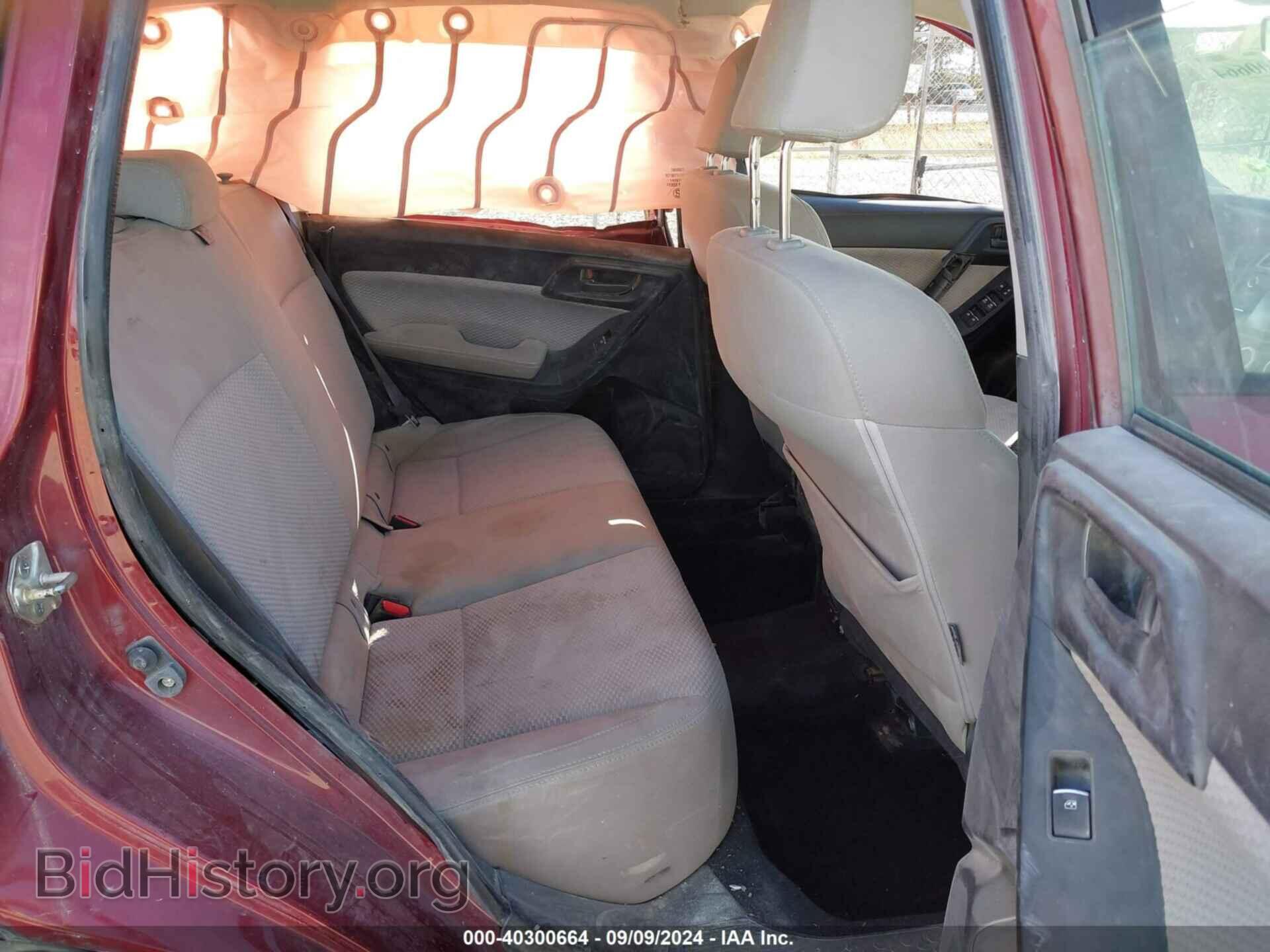 2017 SUBARU FORESTER - VIN: JF2SJABC2HH501134 - Photo 8