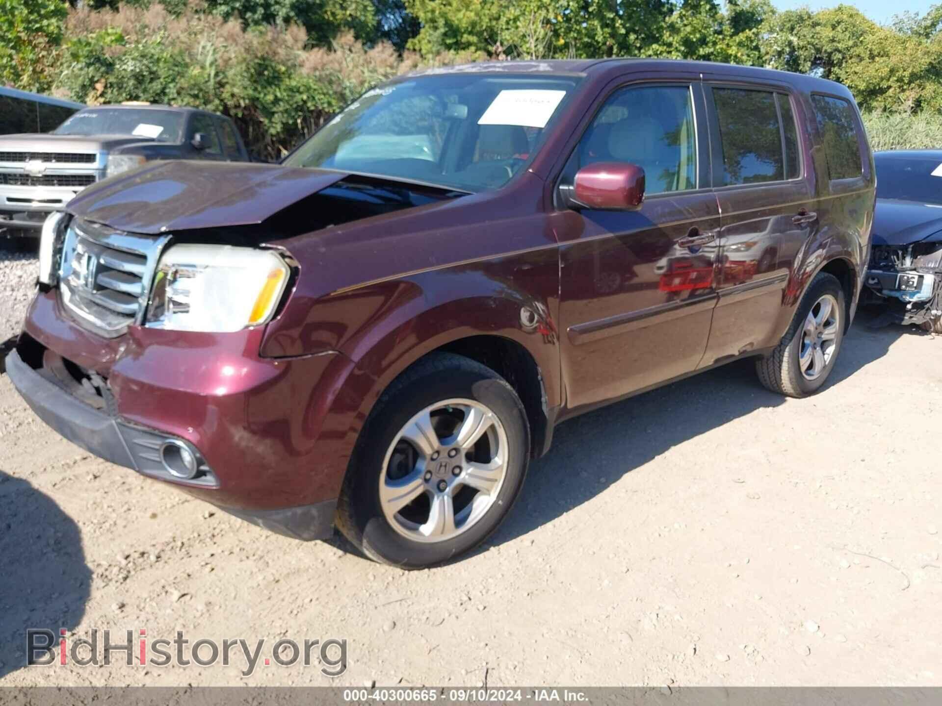 2015 HONDA PILOT - VIN: 5FNYF4H59FB003322 - Фото 2