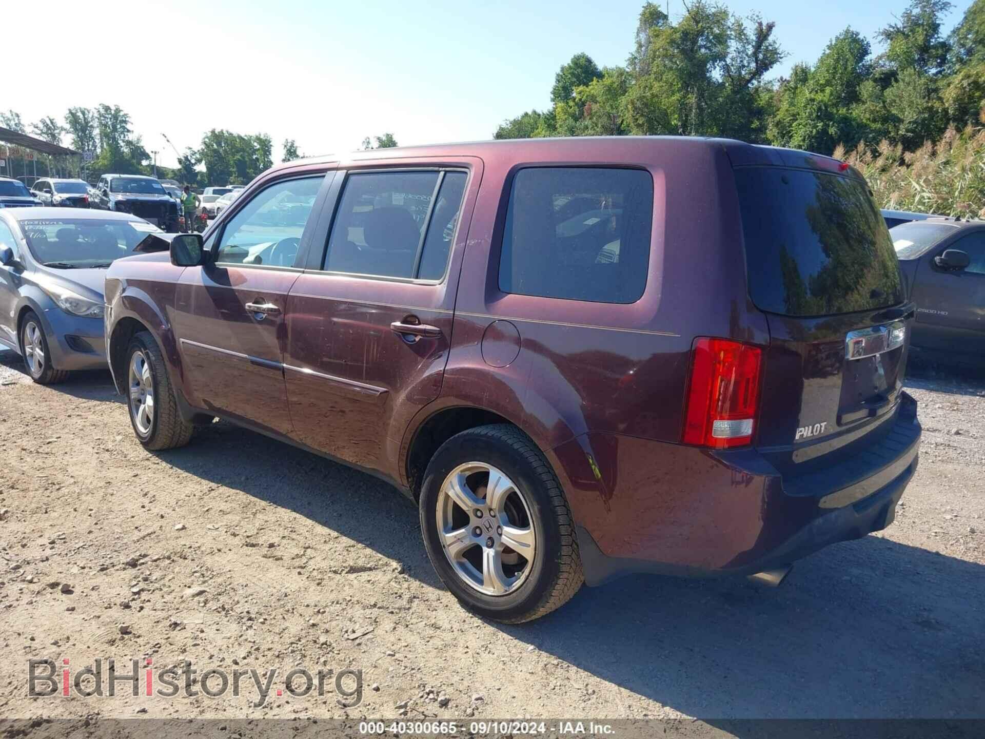 2015 HONDA PILOT - VIN: 5FNYF4H59FB003322 - Фото 3