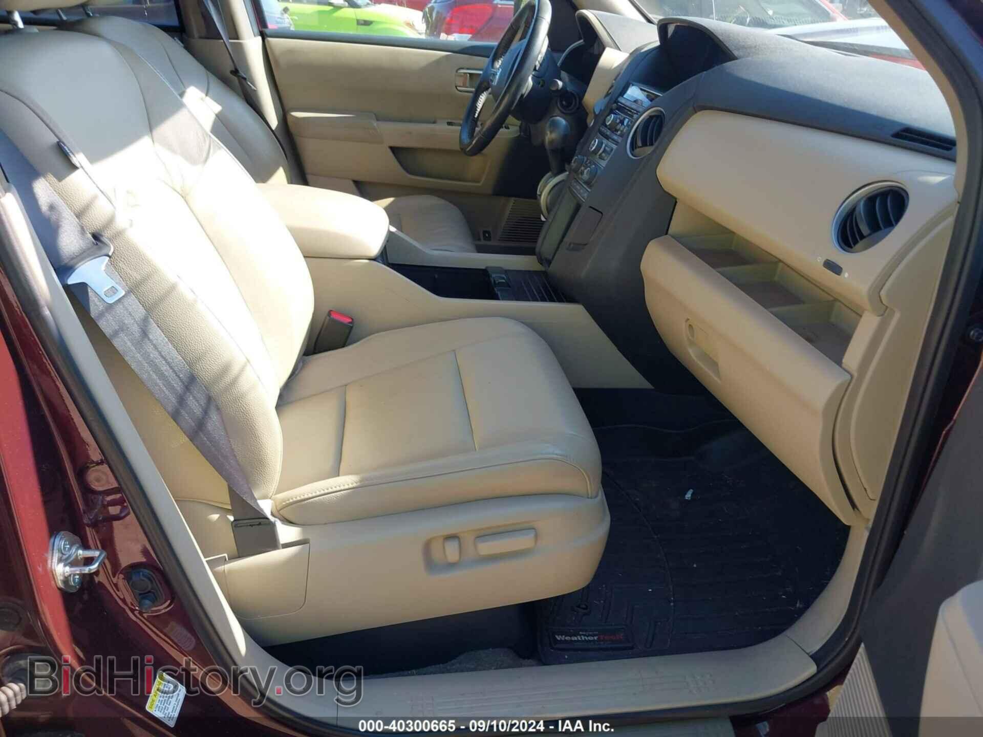 2015 HONDA PILOT - VIN: 5FNYF4H59FB003322 - Фото 5