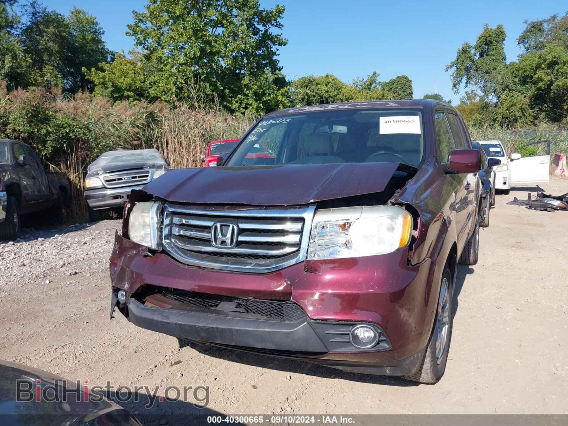 2015 HONDA PILOT - VIN: 5FNYF4H59FB003322 - Фото 6