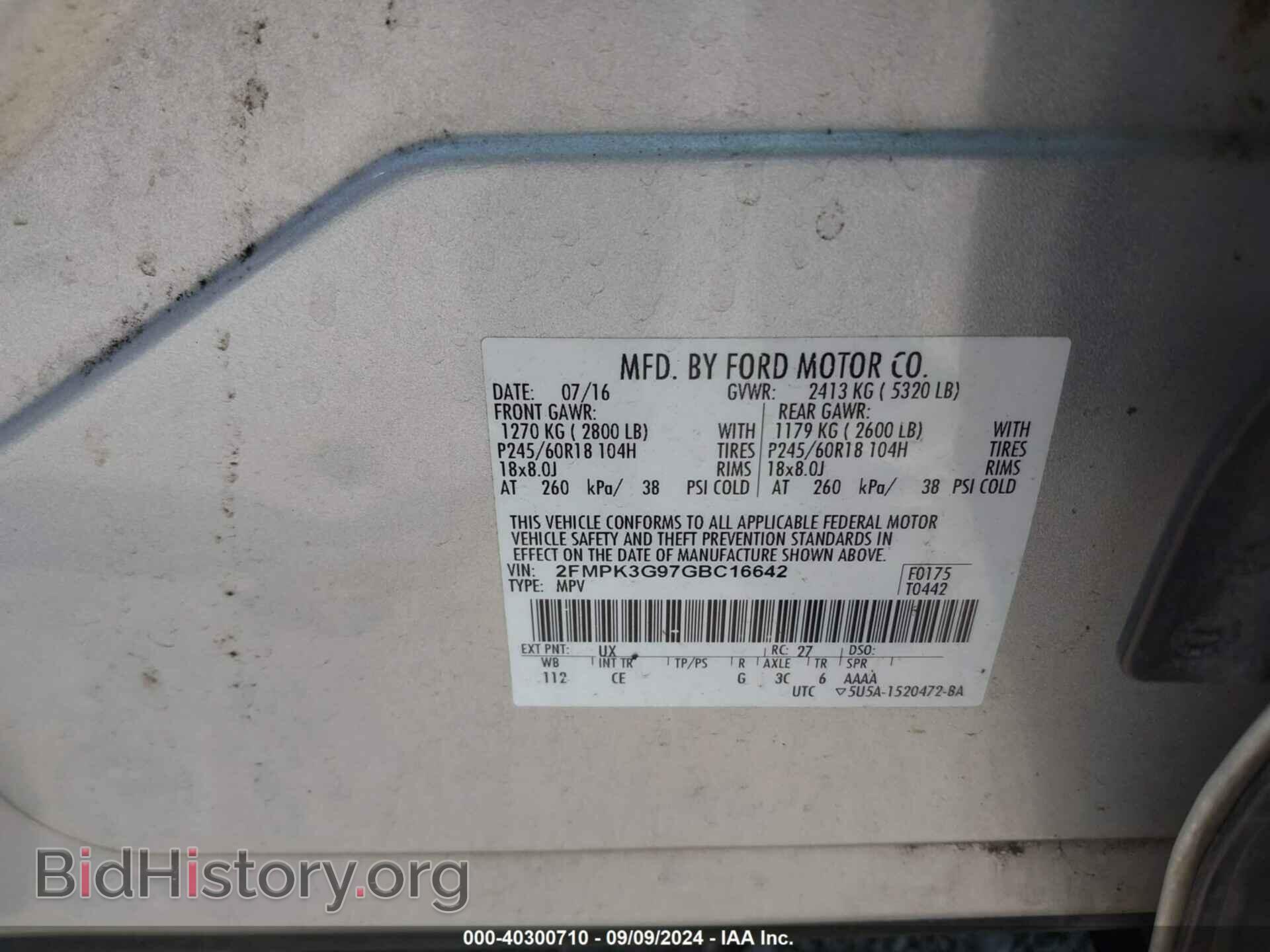 2016 FORD EDGE - VIN: 2FMPK3G97GBC16642 - Фото 9