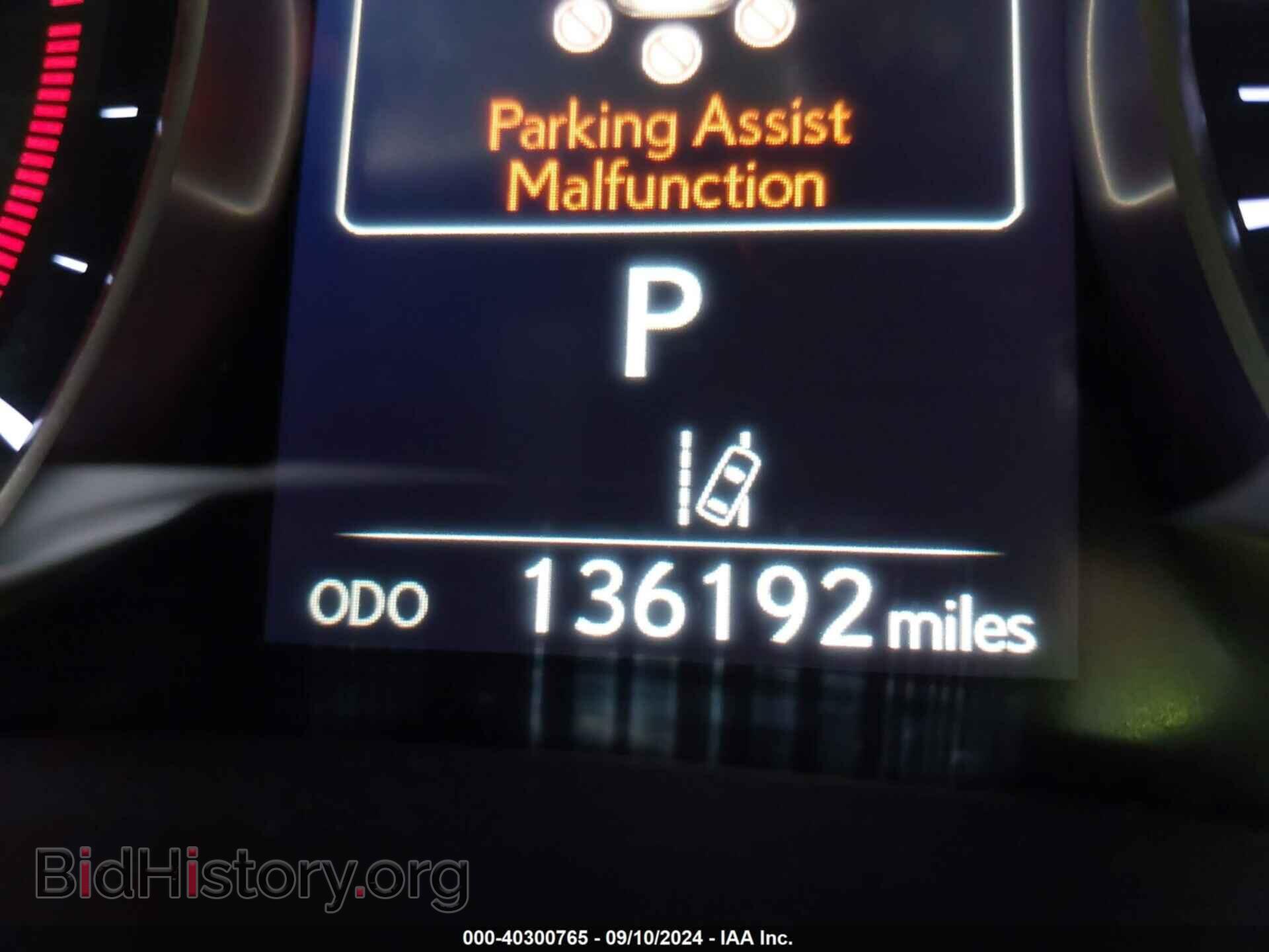 2016 LEXUS ES 350 - VIN: JTHBK1GG3G2217745 - Фото 15
