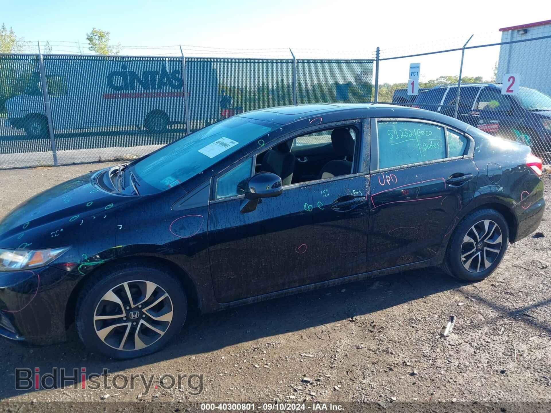 2013 HONDA CIVIC - VIN: 19XFB2F81DE267660 - Фото 6