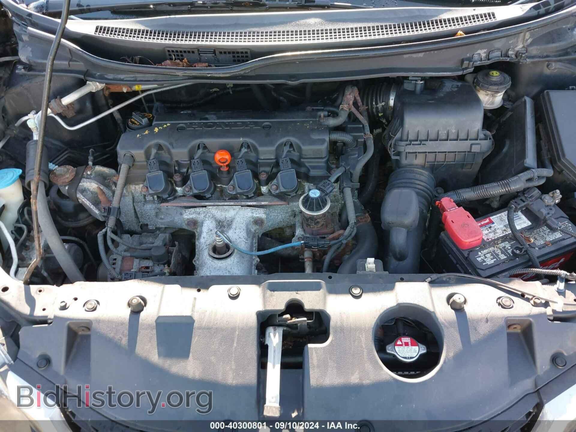 2013 HONDA CIVIC - VIN: 19XFB2F81DE267660 - Фото 10