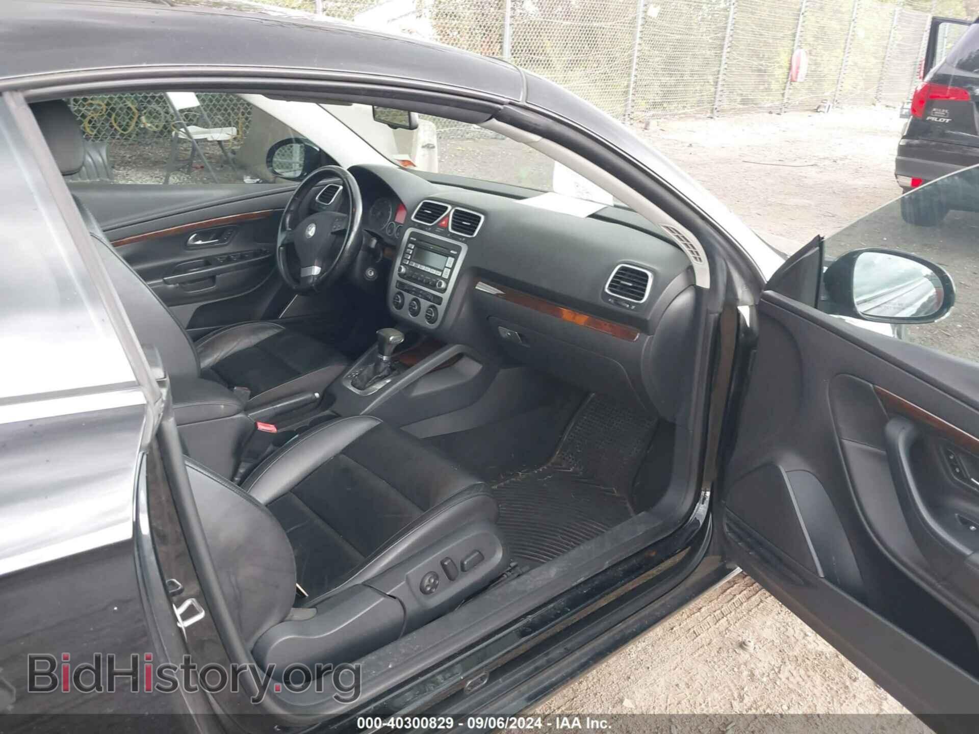 2007 VOLKSWAGEN EOS - VIN: WVWFA71F87V040083 - Фото 5