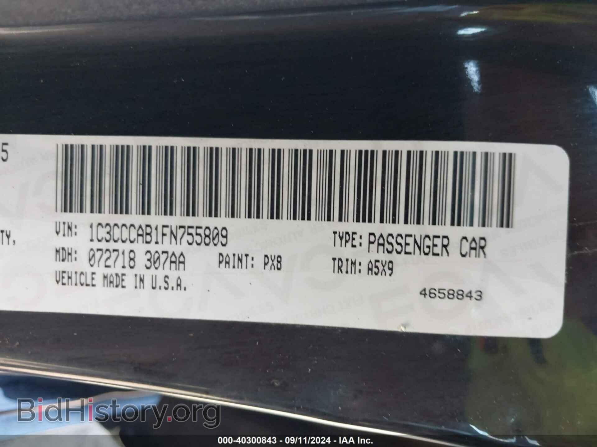 2015 CHRYSLER 200 - VIN: 1C3CCCAB1FN755809 - Фото 9