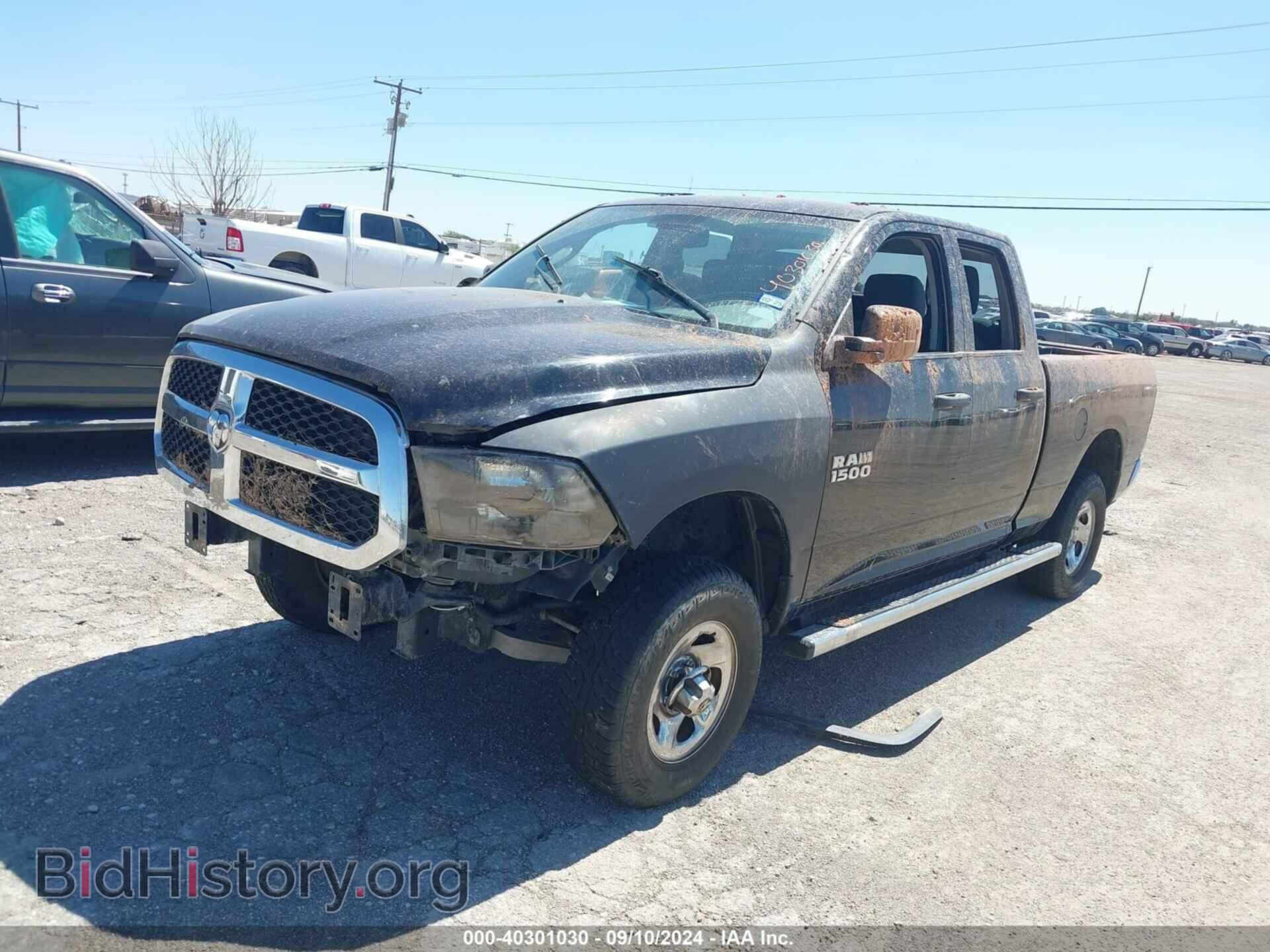 2013 RAM 1500 - VIN: 1C6RR6FG9DS523426 - Фото 2