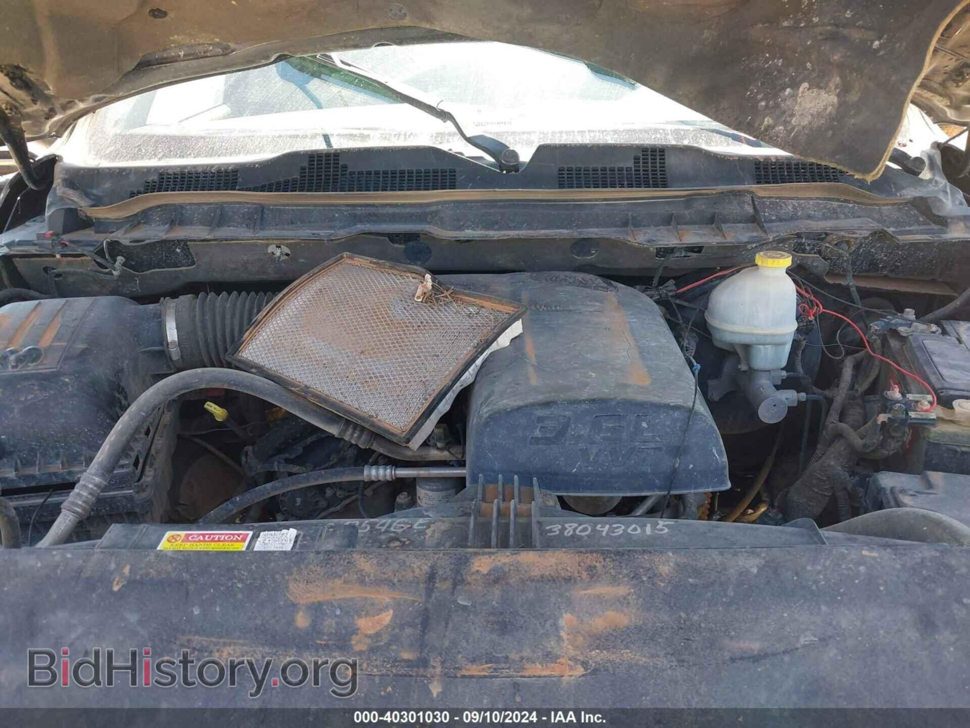 2013 RAM 1500 - VIN: 1C6RR6FG9DS523426 - Фото 10