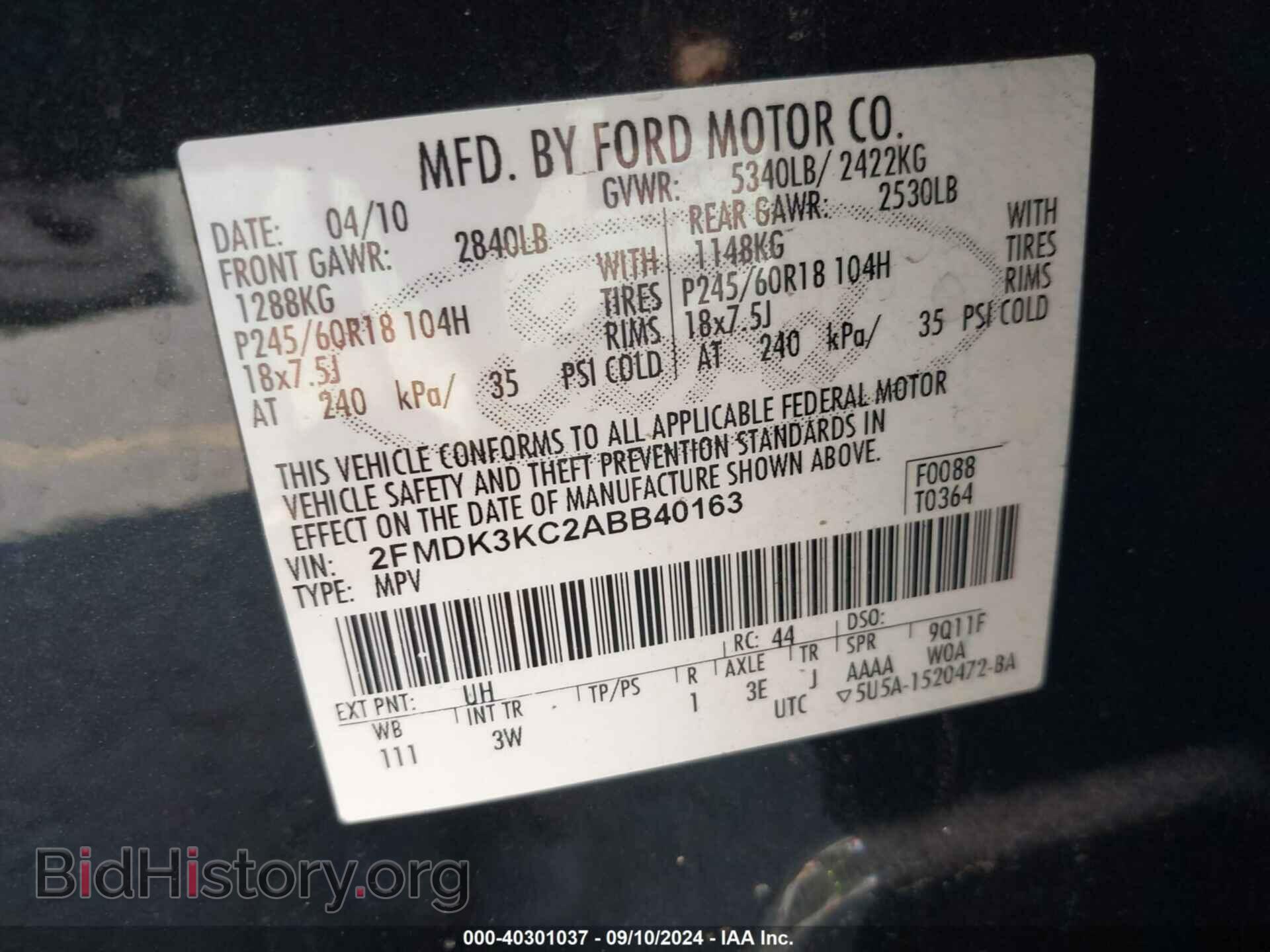 2010 FORD EDGE - VIN: 2FMDK3KC2ABB40163 - Фото 9