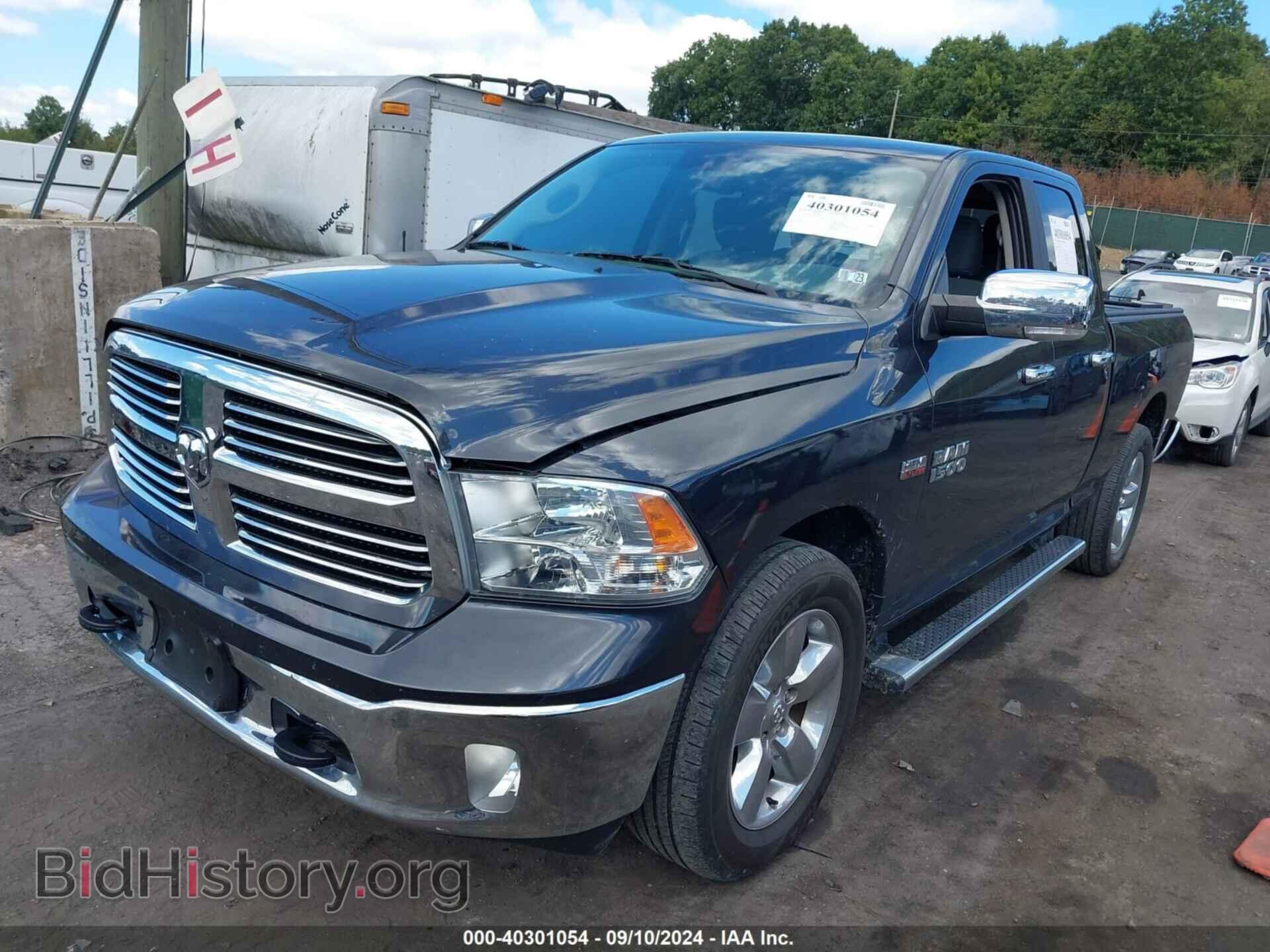 2017 RAM 1500 - VIN: 1C6RR7GT2HS596239 - Фото 2