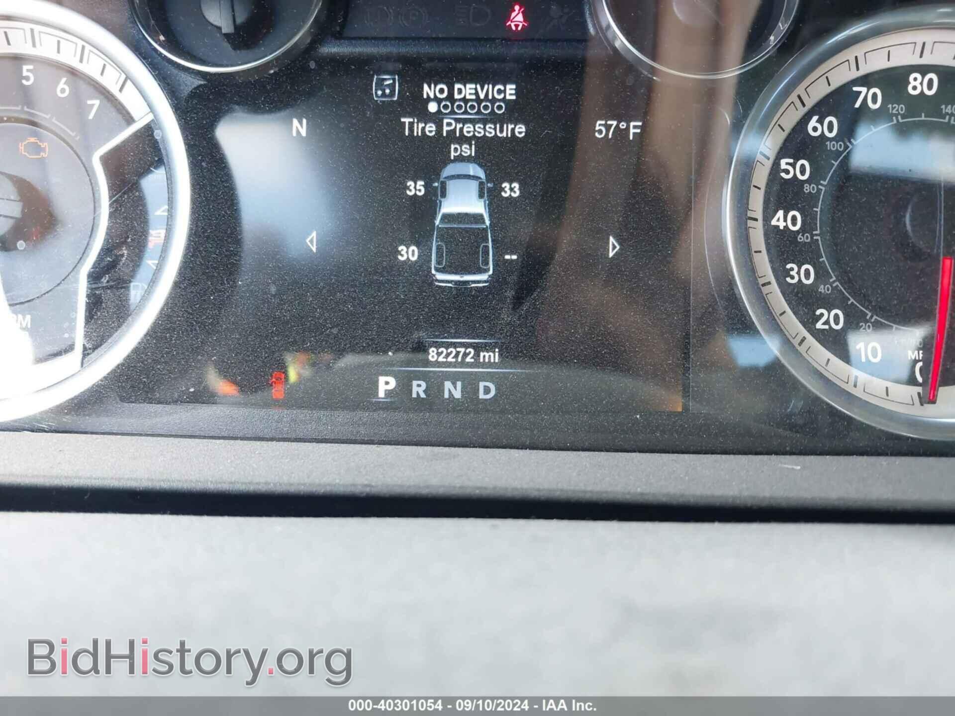2017 RAM 1500 - VIN: 1C6RR7GT2HS596239 - Фото 7