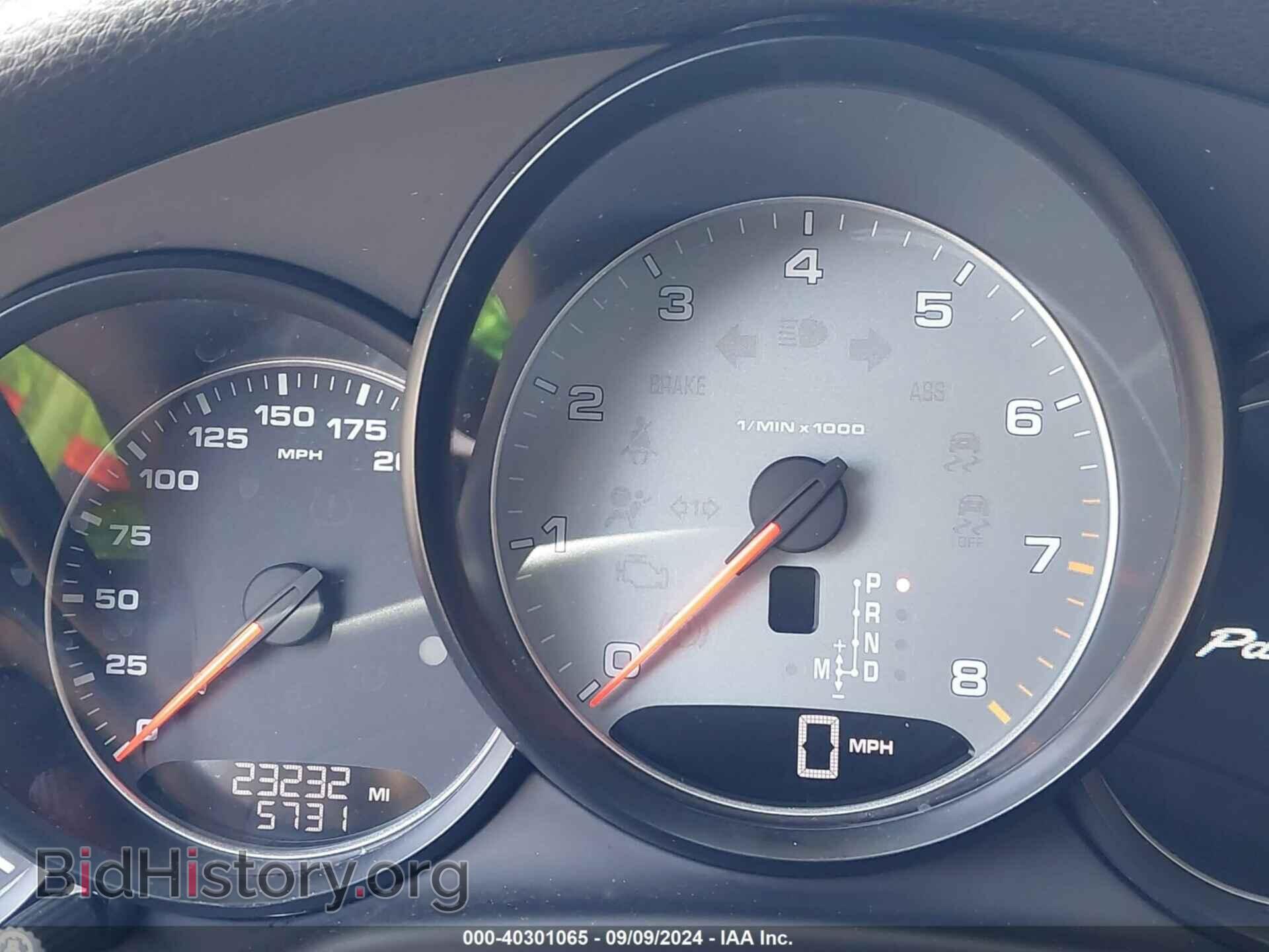 2015 PORSCHE PANAMERA - VIN: WP0AB2A79FL051199 - Фото 7