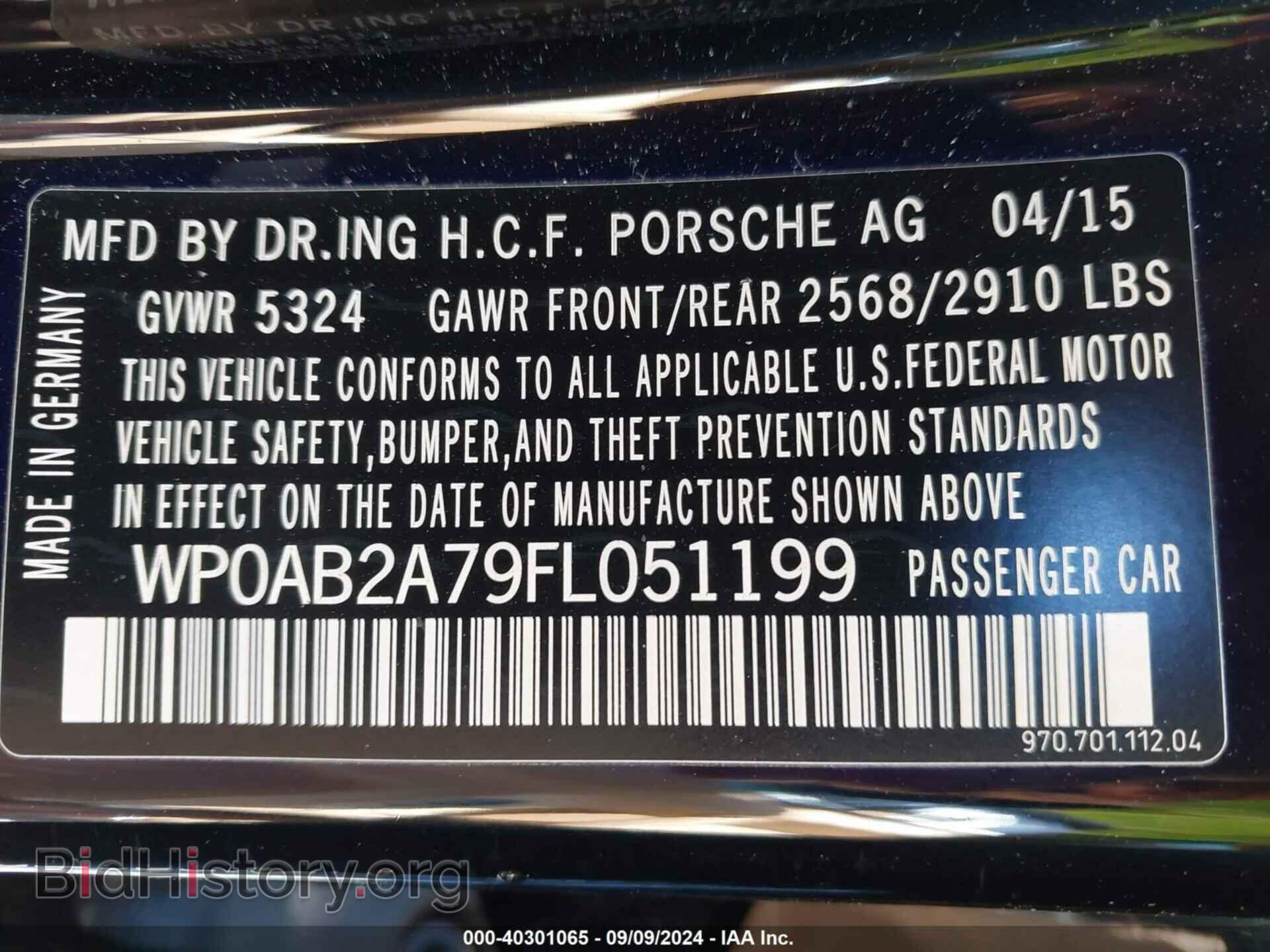2015 PORSCHE PANAMERA - VIN: WP0AB2A79FL051199 - Фото 9