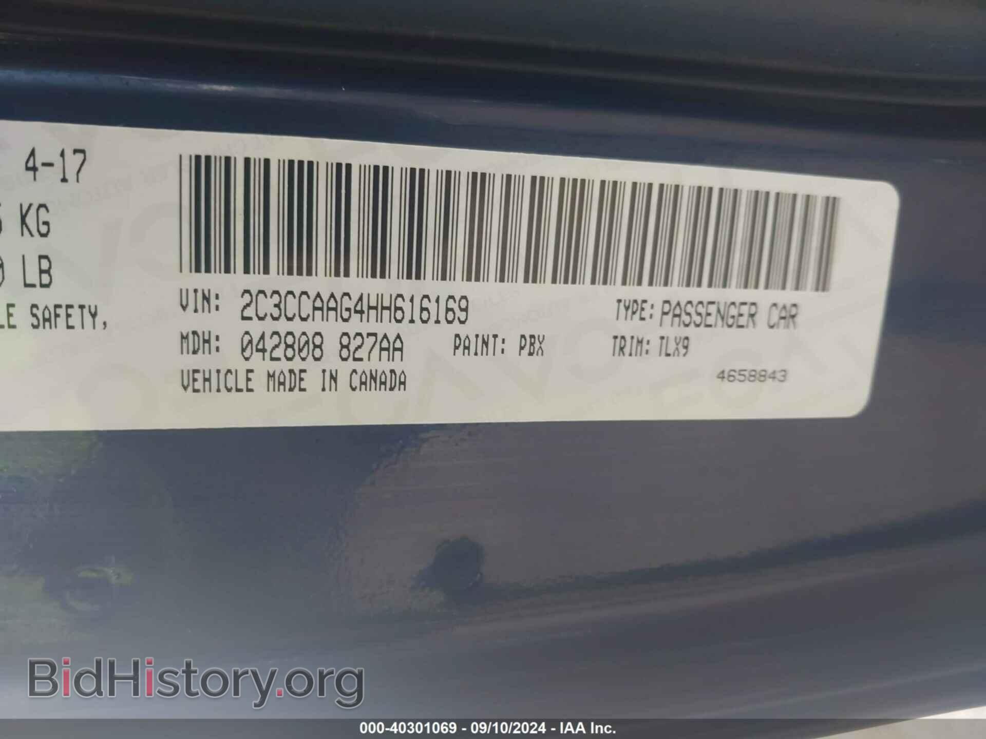 2017 CHRYSLER 300 - VIN: 2C3CCAAG4HH616169 - Фото 9
