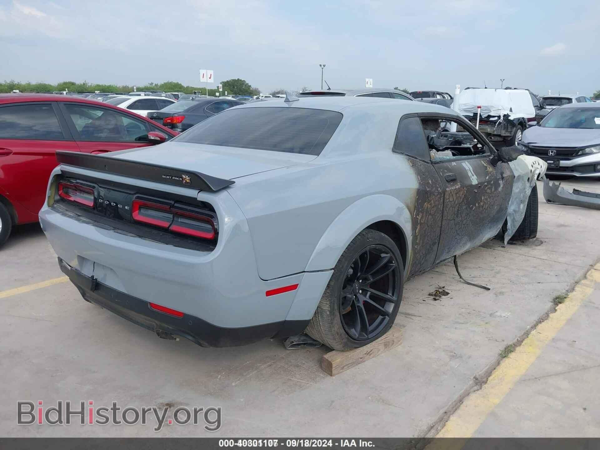 2021 DODGE CHALLENGER - VIN: 2C3CDZFJ7MH630027 - Фото 4