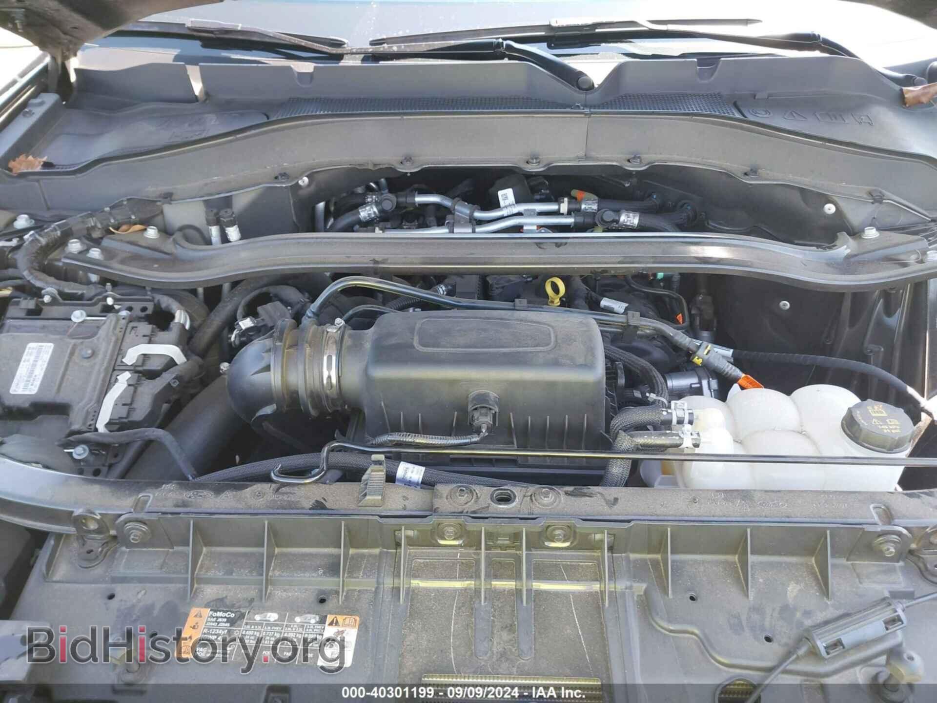 2022 FORD EXPLORER - VIN: 1FMSK7FH2NGB60920 - Photo 10