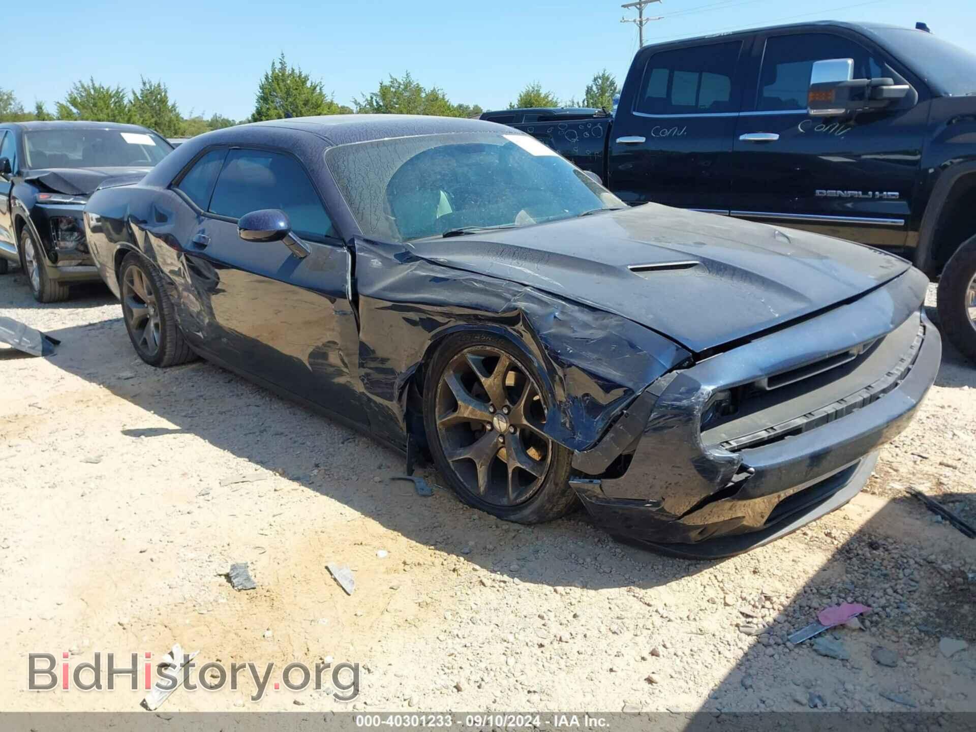 Фотография 2C3CDZBG8FH724544 - DODGE CHALLENGER 2015