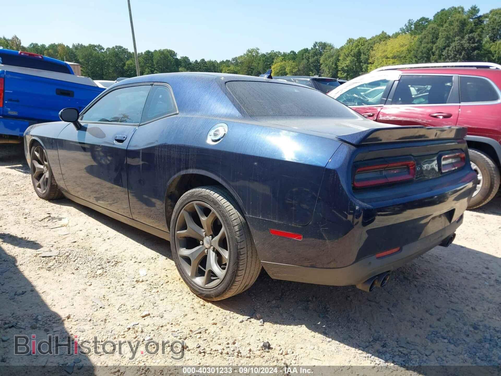 2015 DODGE CHALLENGER - VIN: 2C3CDZBG8FH724544 - Фото 3
