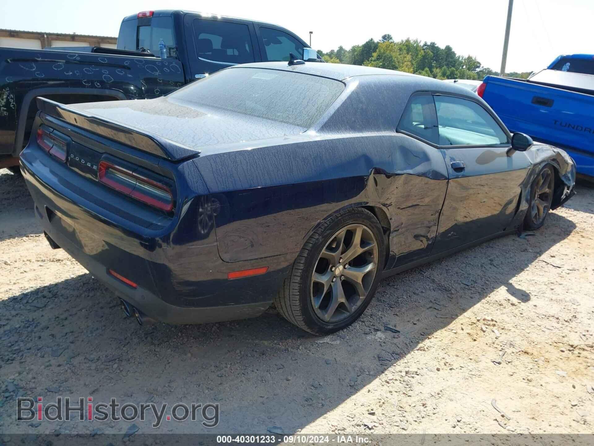 2015 DODGE CHALLENGER - VIN: 2C3CDZBG8FH724544 - Фото 4